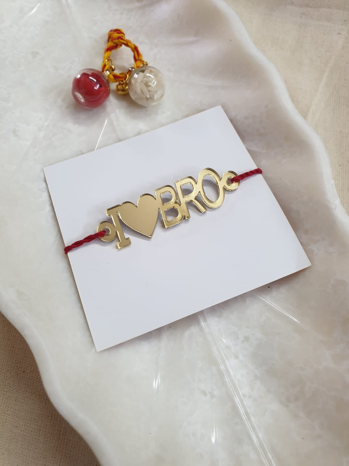 Ahaan Bro Rakhi