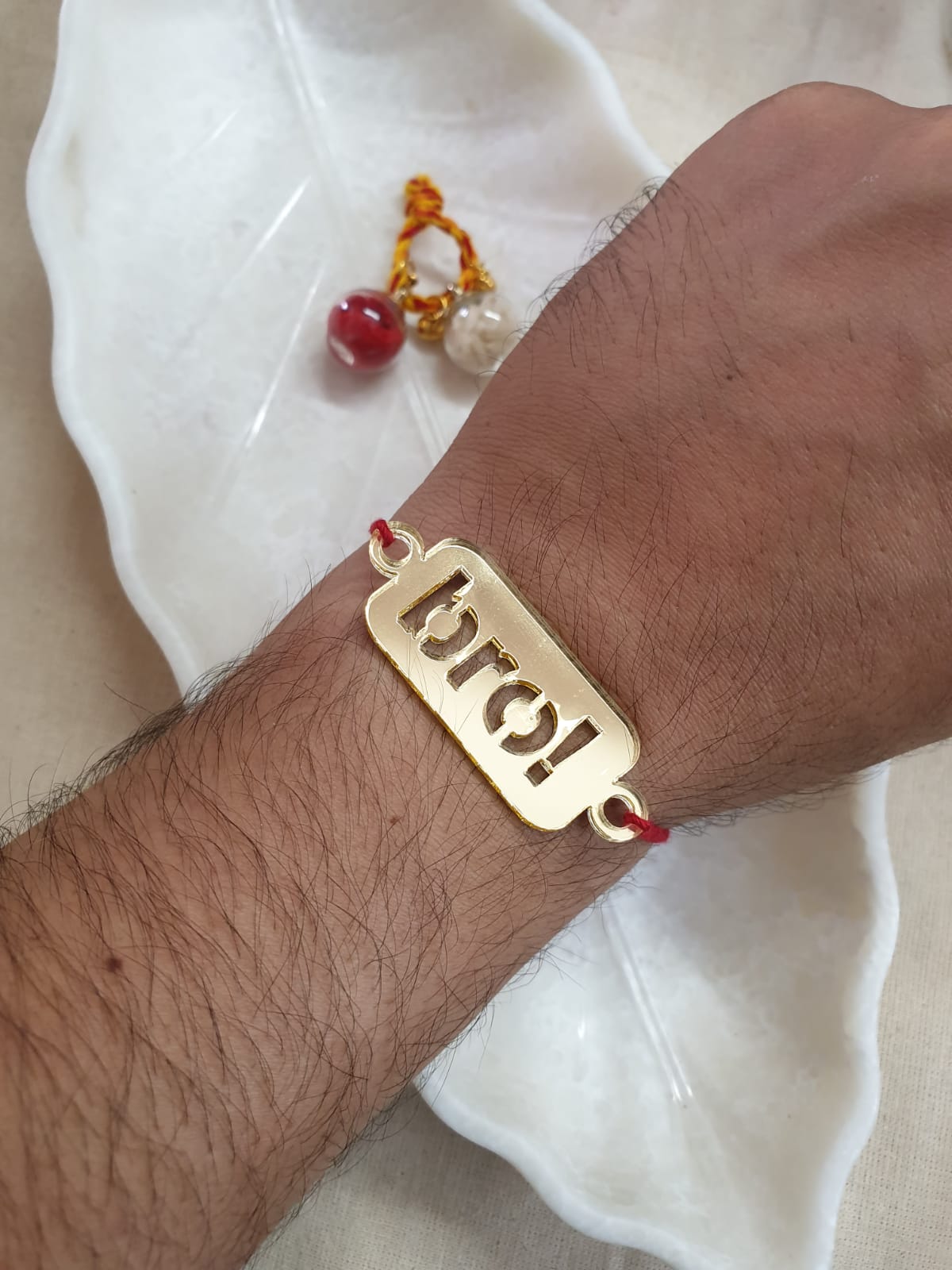 Yuvraj Bro Rakhi