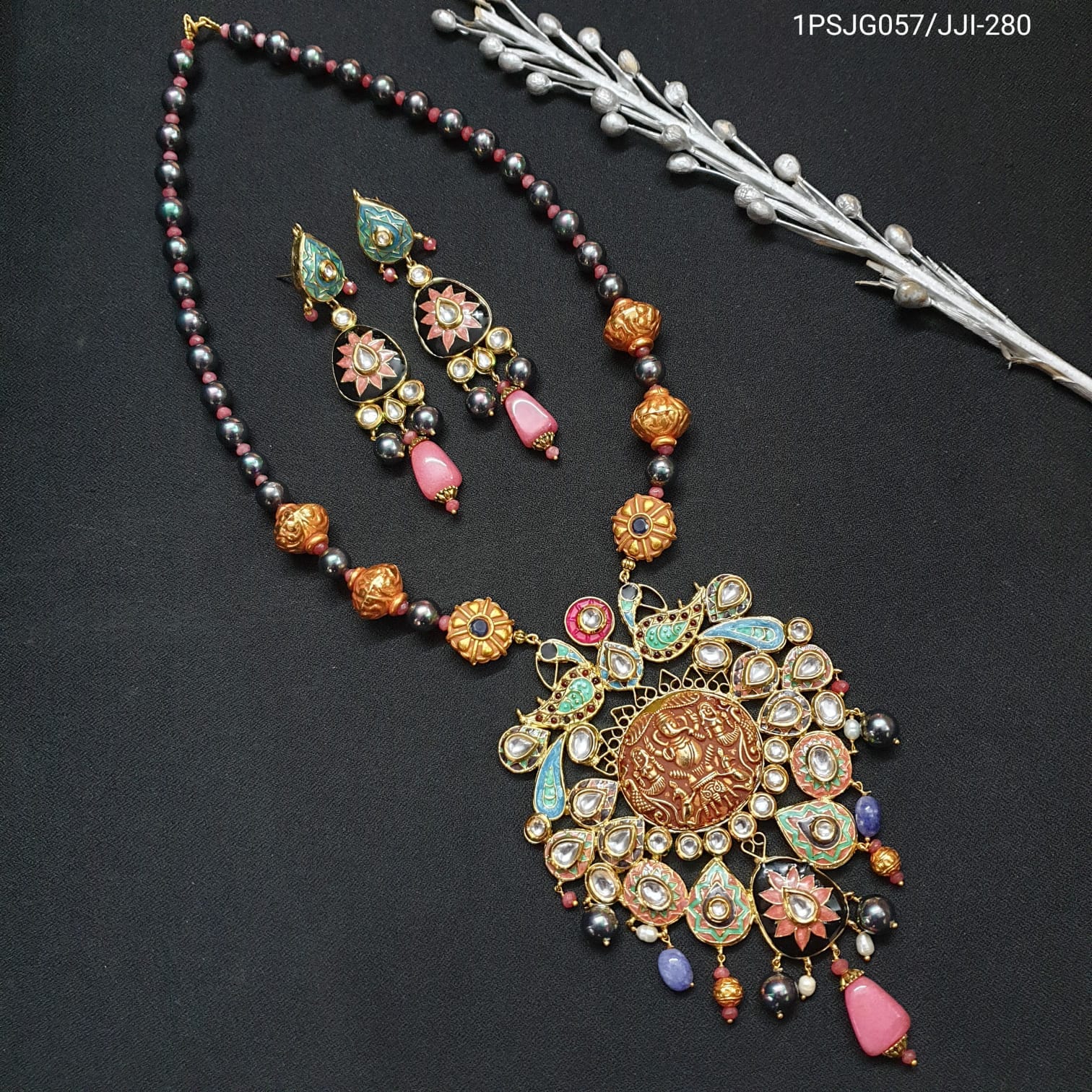 Helen Multicolor Fusion Pendant Necklace