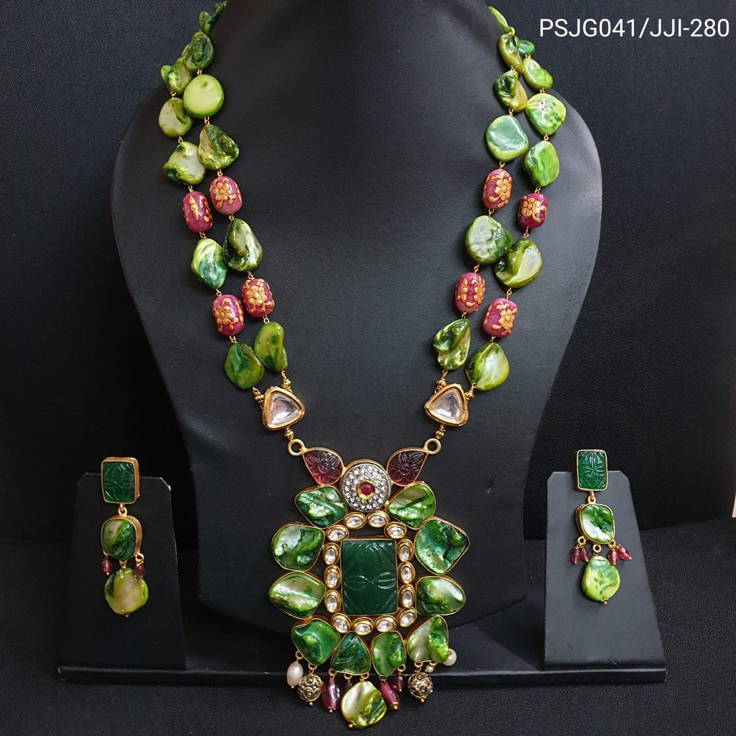 Mother of Pearl Green Beaded Fusion Pendant Set