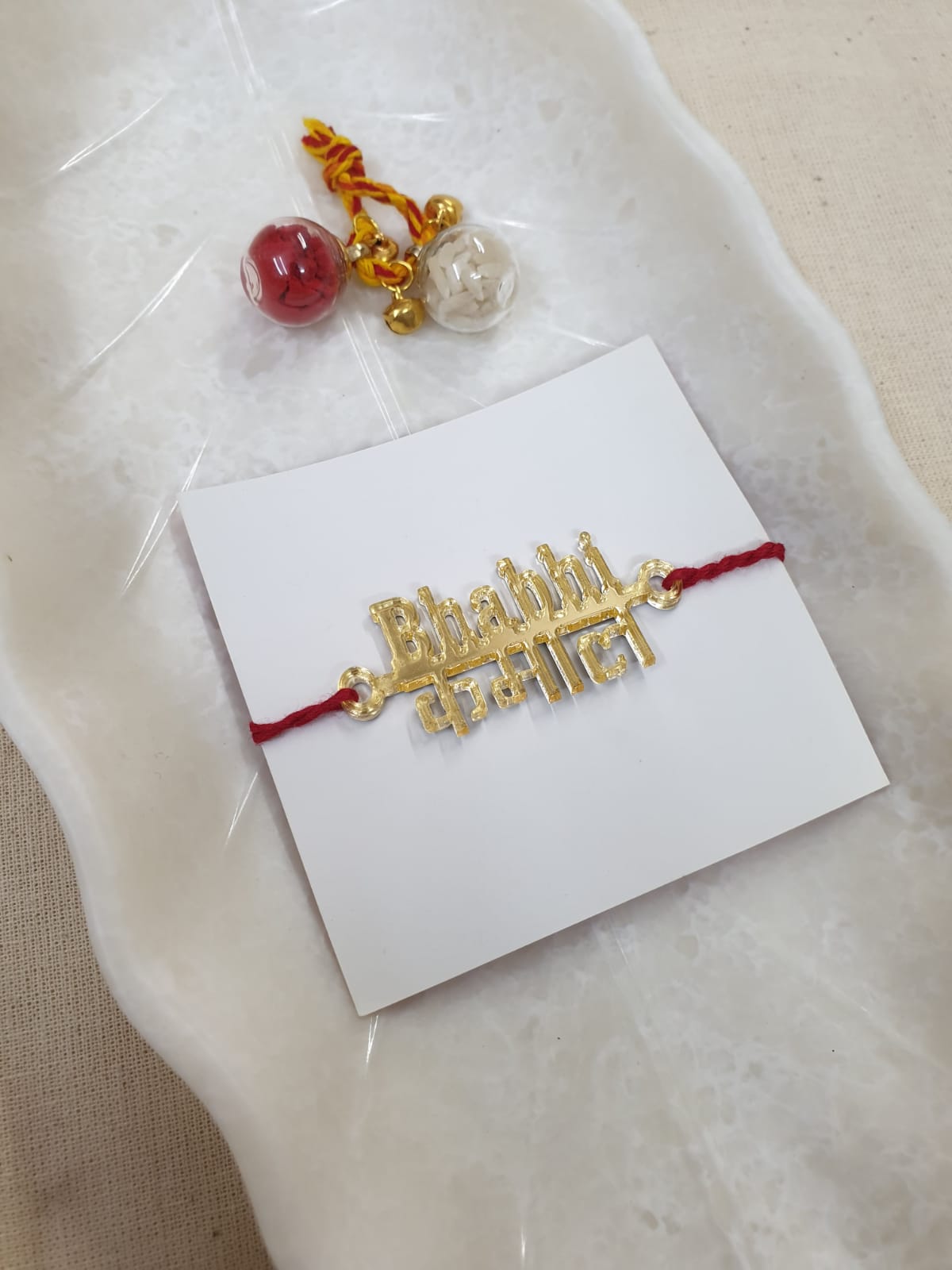 Seerat Bhabhi Kamal Rakhi