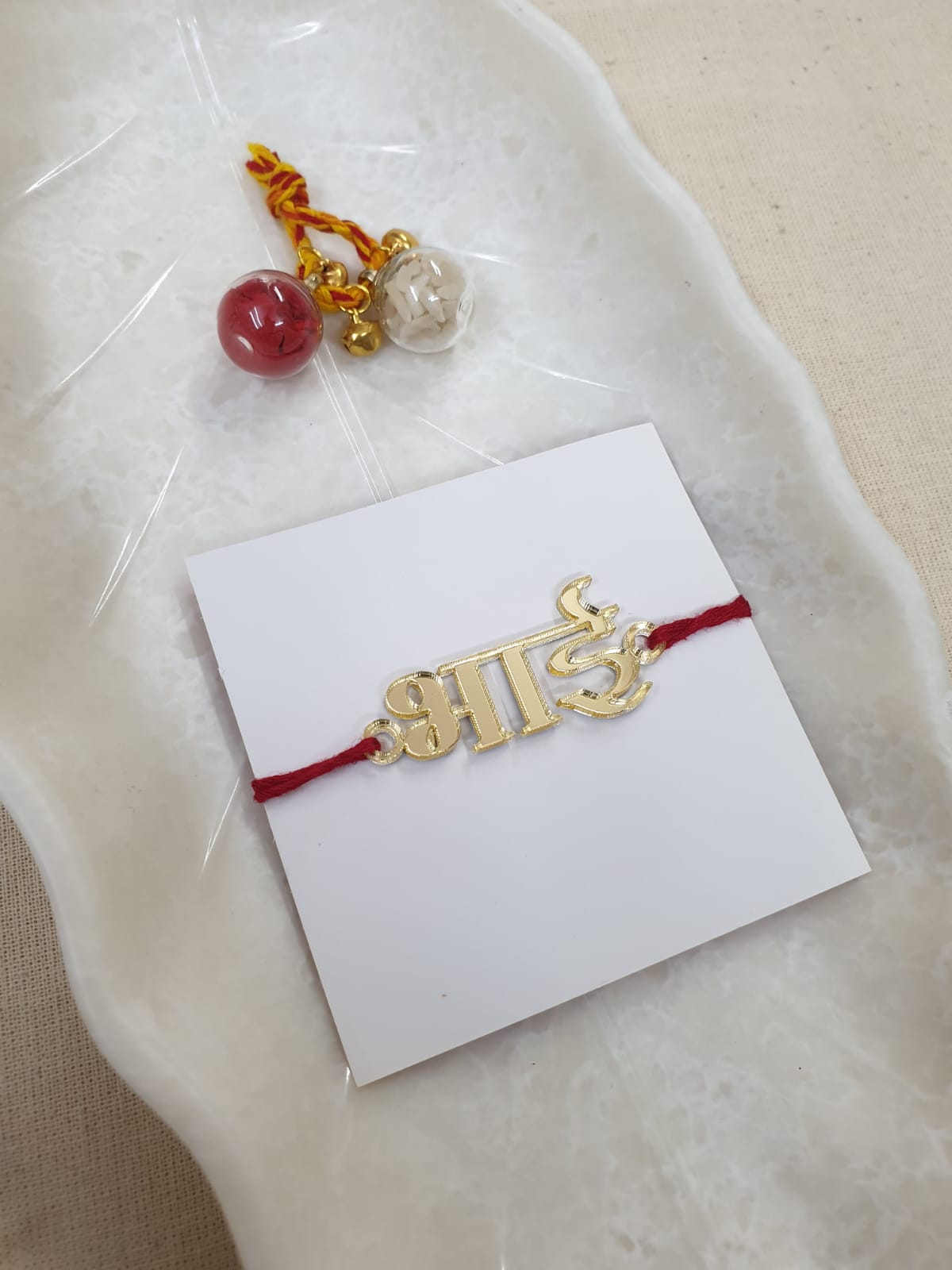 Raj Bhai Rakhi