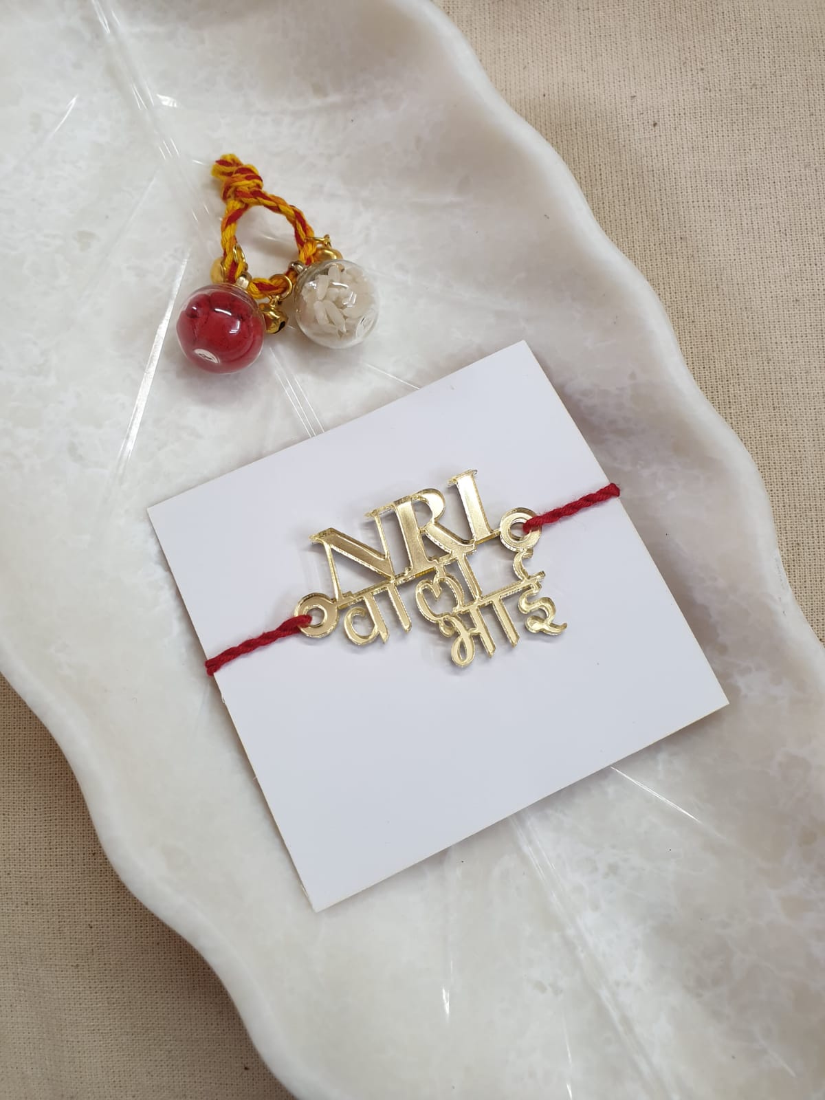 Ronit NRI Vala Bhai Rakhi