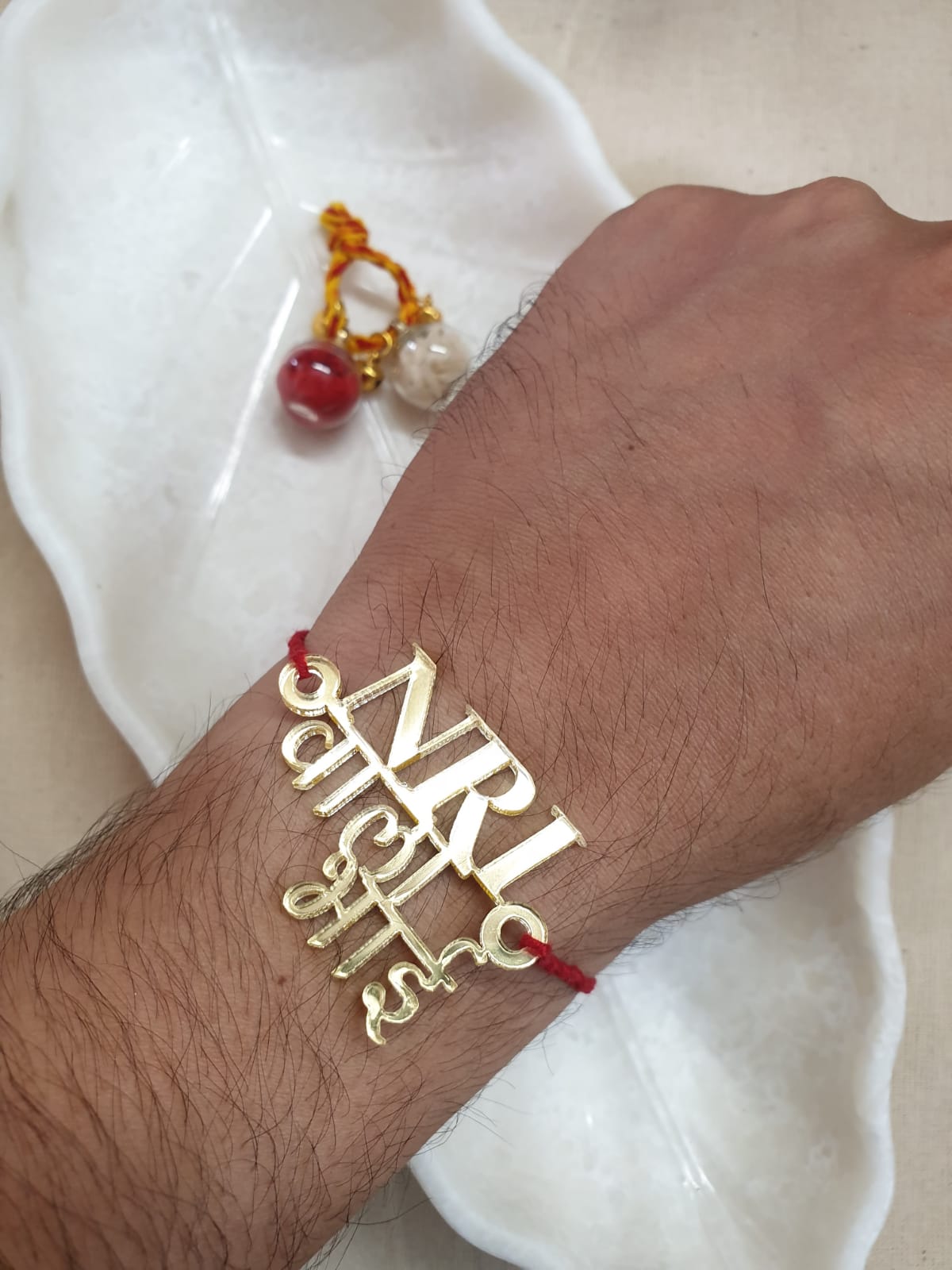 Ronit NRI Vala Bhai Rakhi