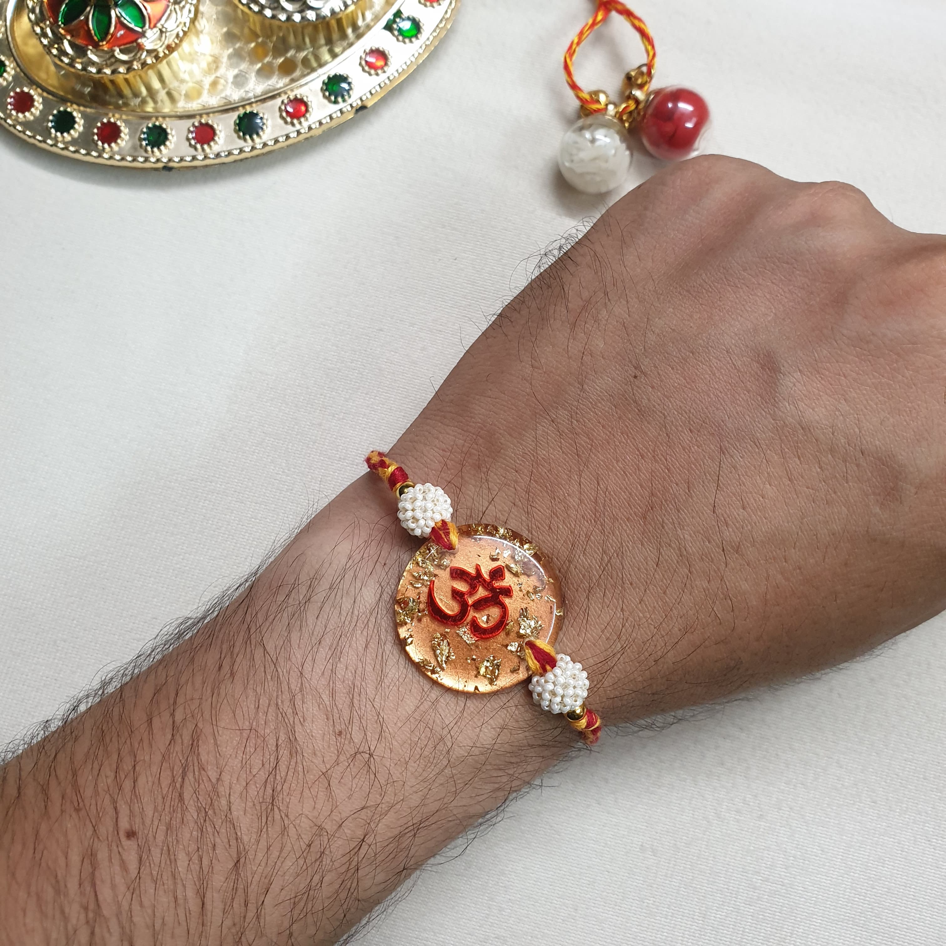 Om Rakhi For Brother