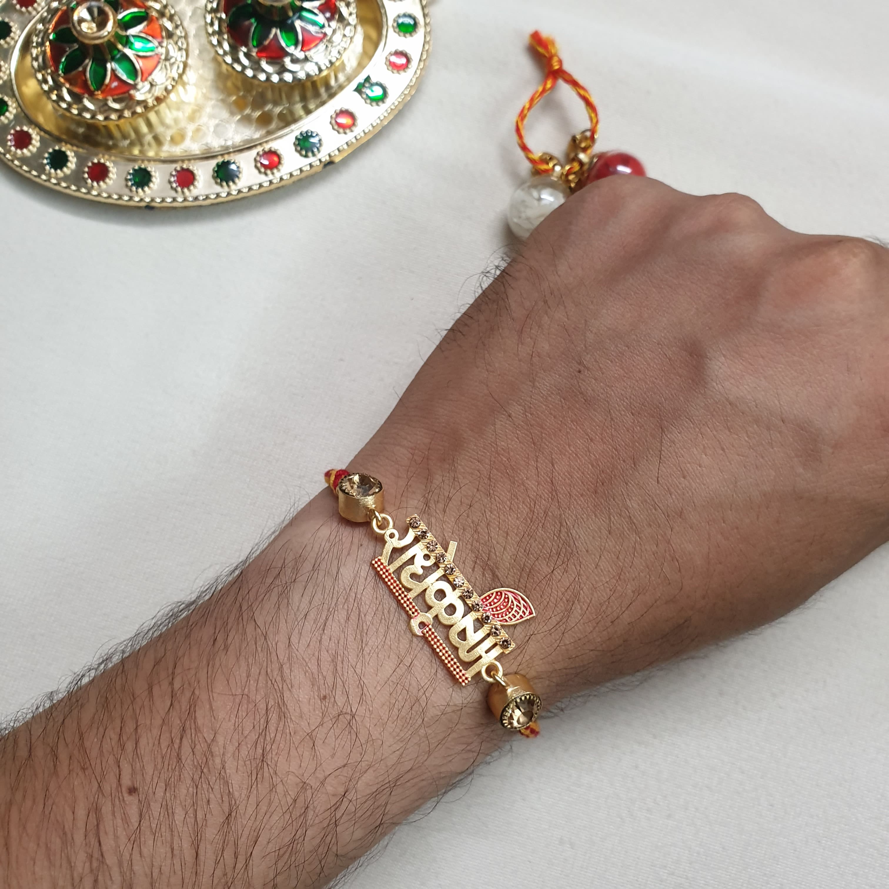 Radhe Krishna Rakhi For Brother