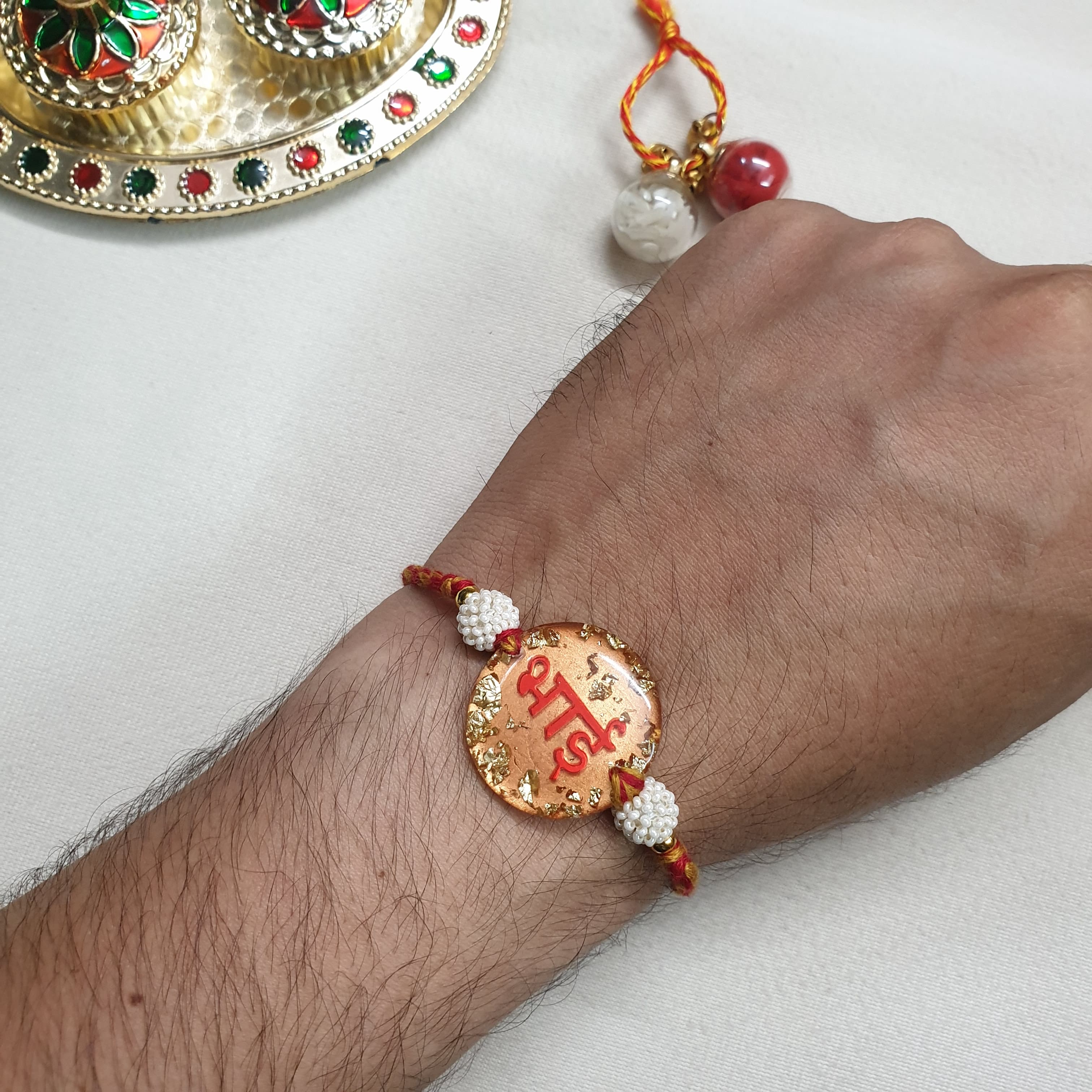 Bhai Rakhi For Brother
