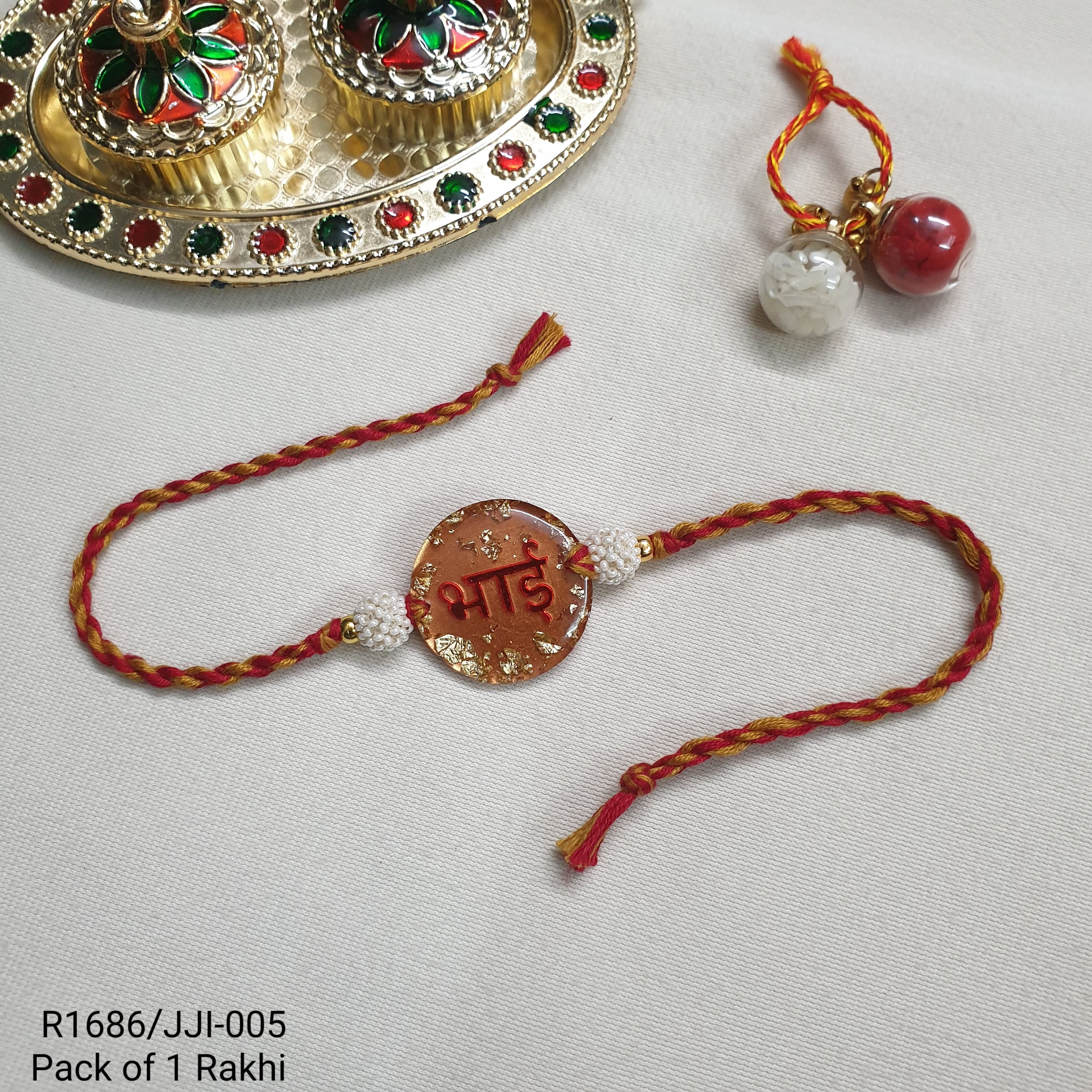 Bhai Rakhi For Brother