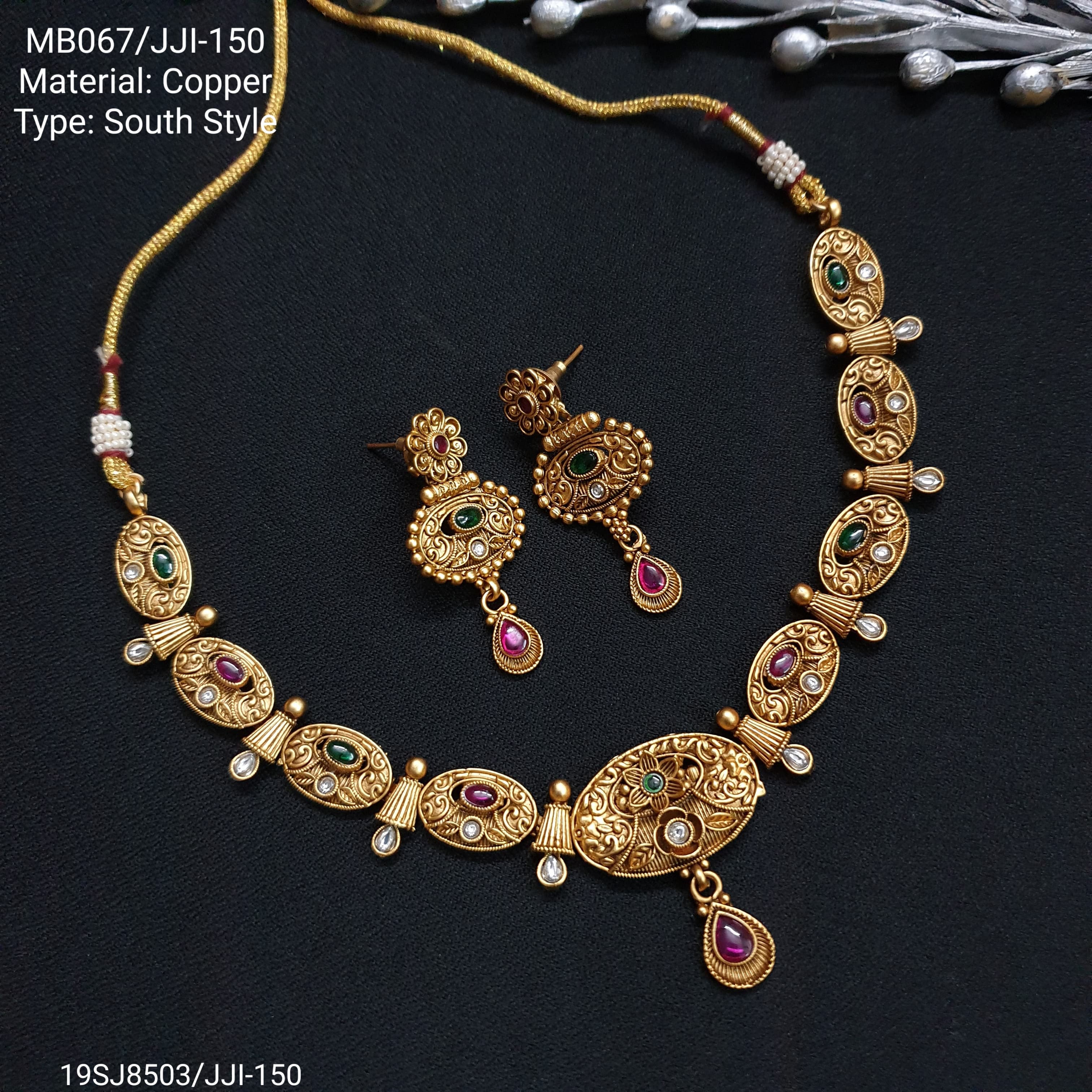 Antique Gold Tone Kemp Stone Floral Necklace Set