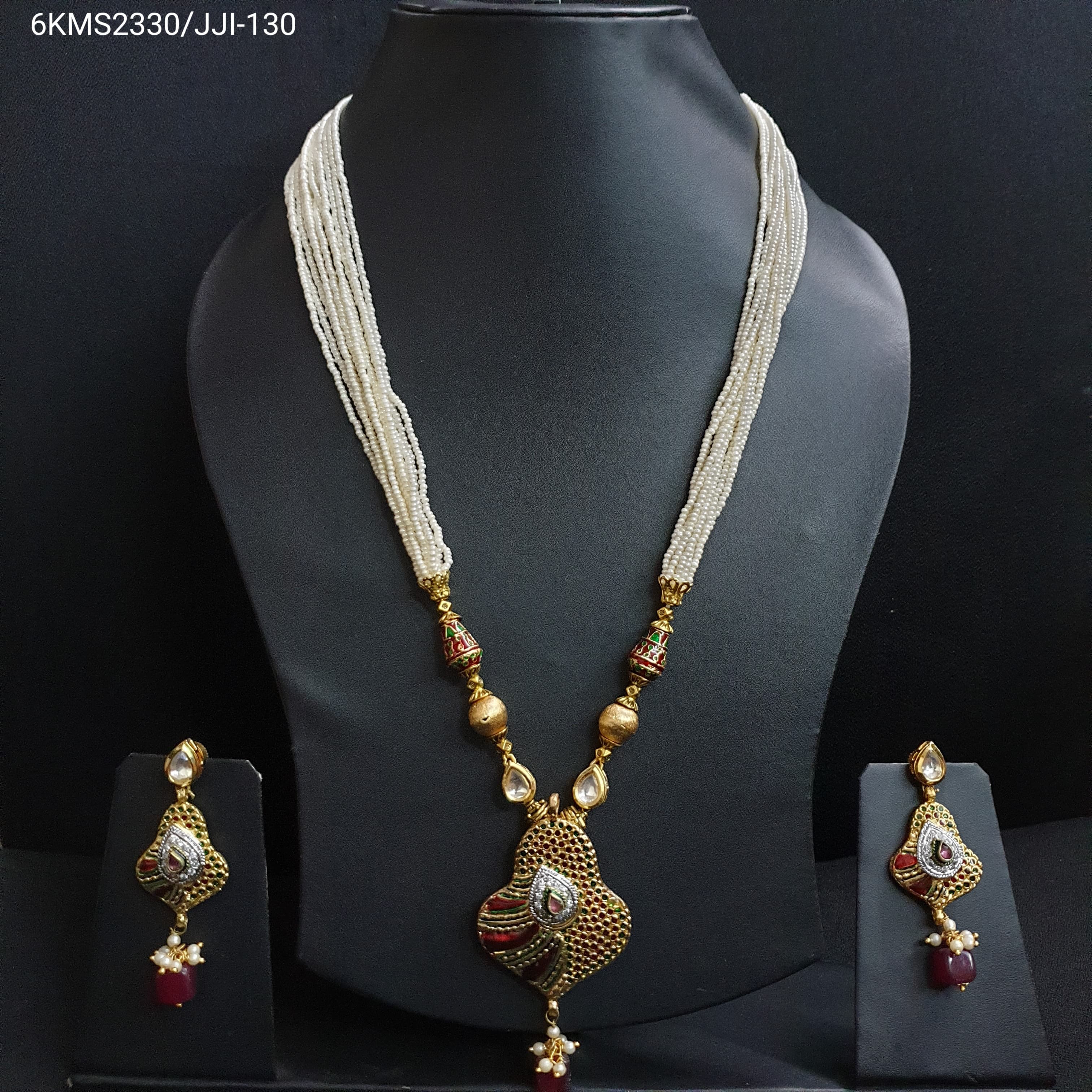 Seed Bead Maroon Meenakari Pendant Set With Earrings