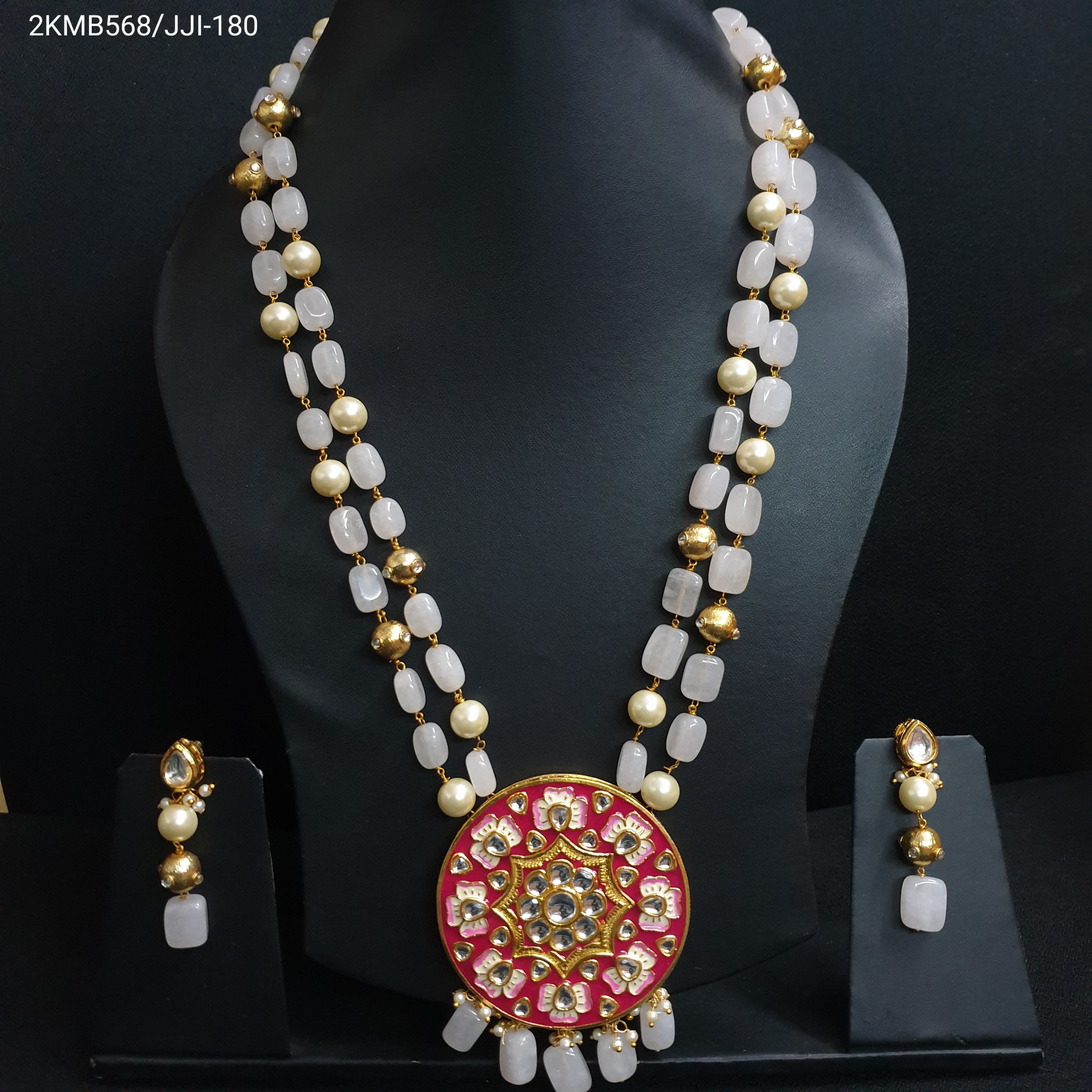 Pink Meenakari and Baby Pink Beaded Pendant Set With Earrings