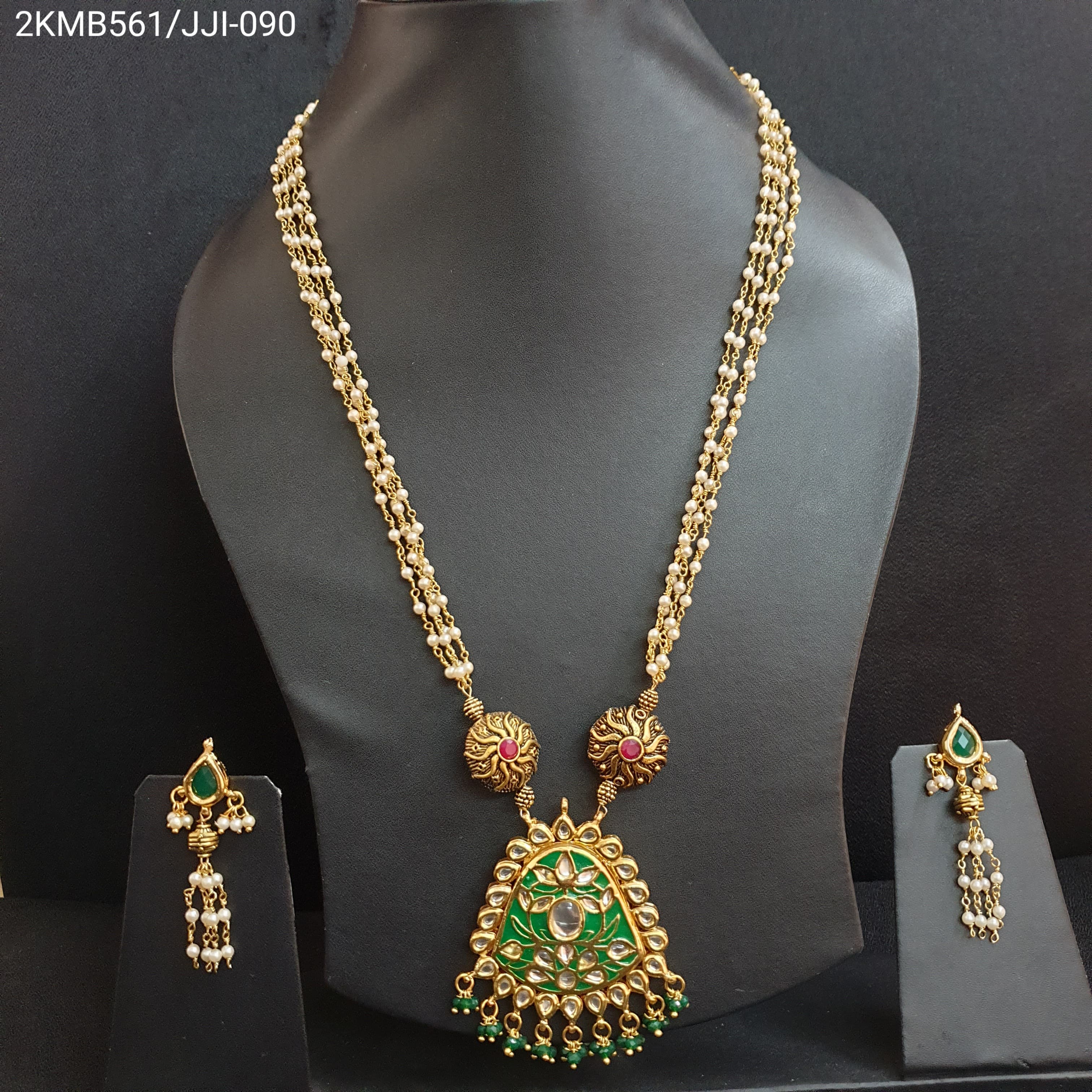 Pearl Beaded Green Kundan Meenakari Pendant Set