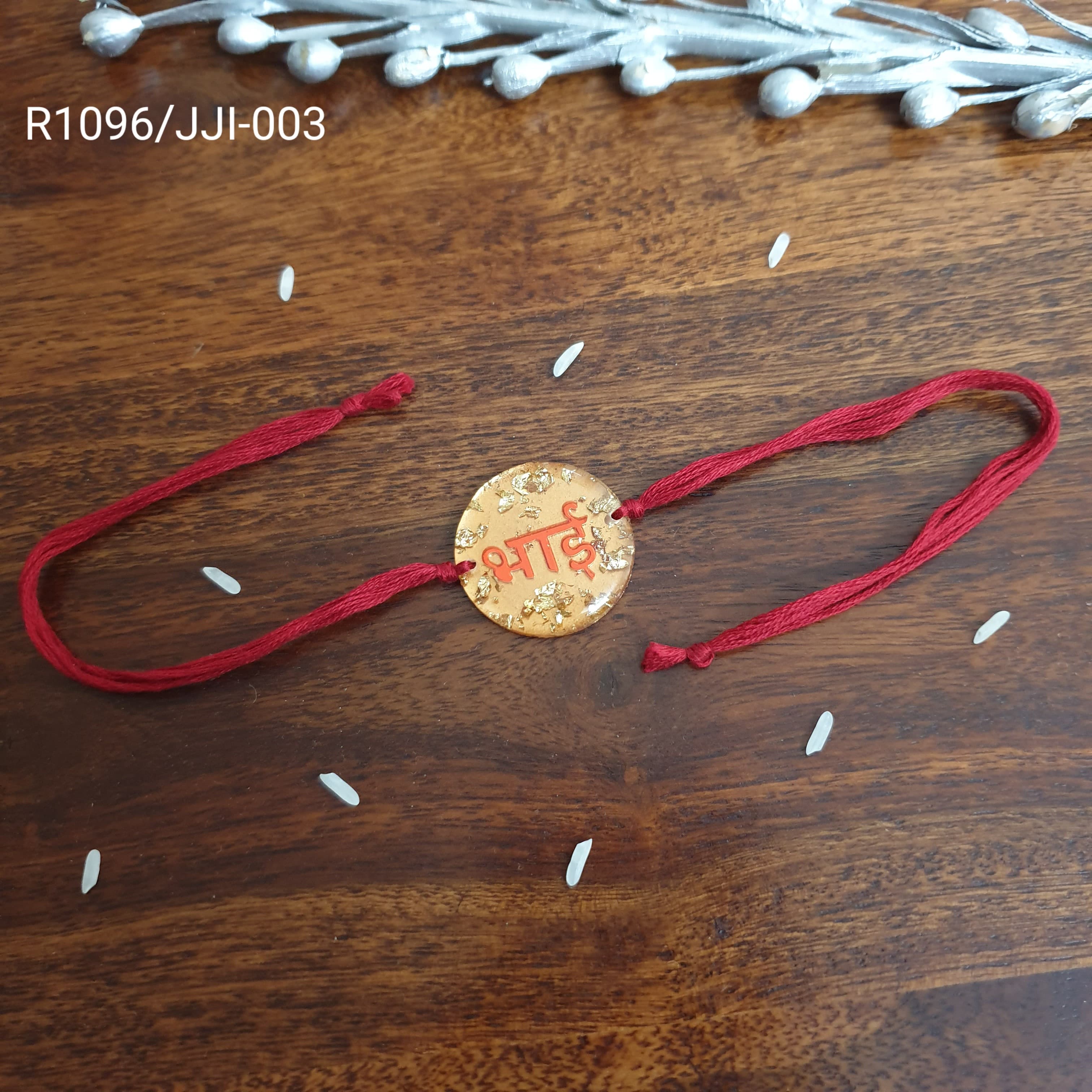 Bhai Rakhi (Pack of One)