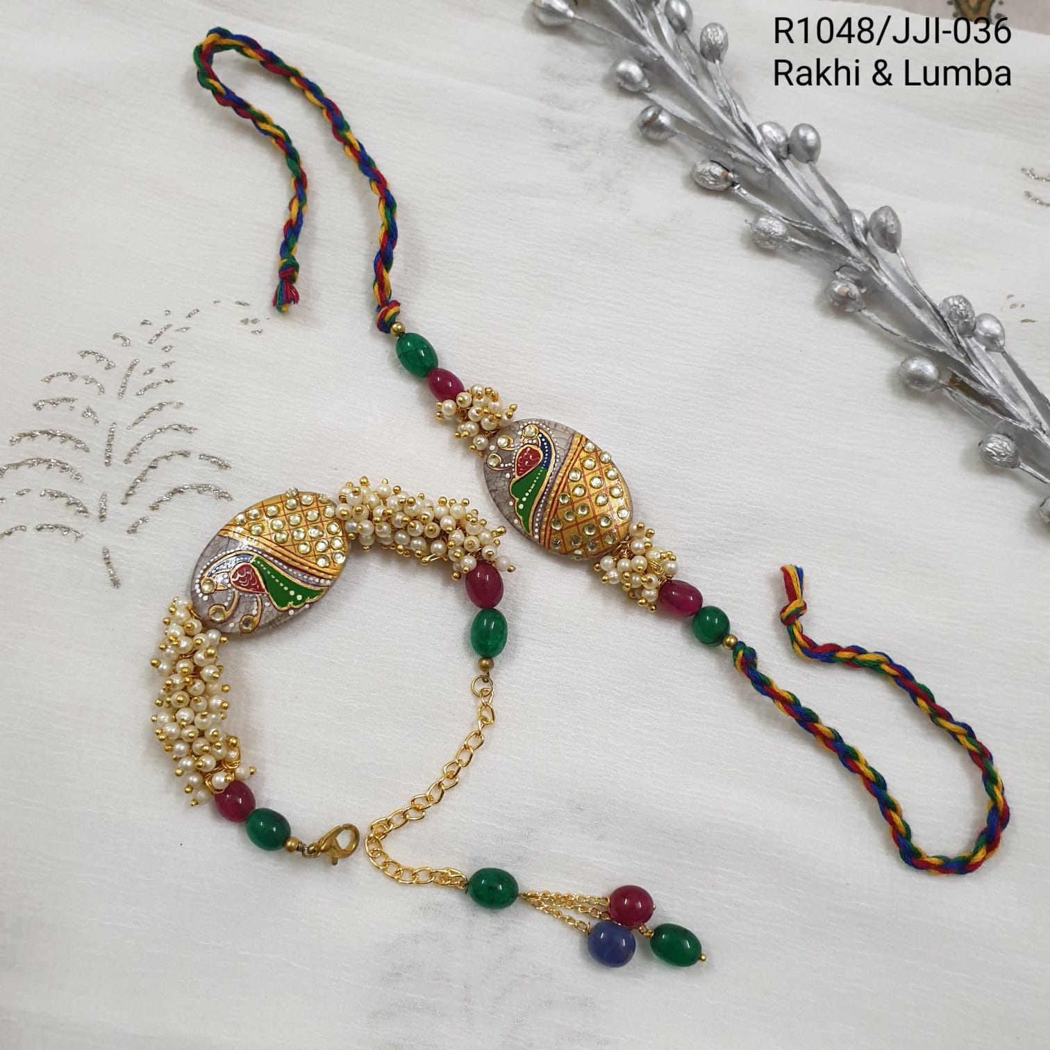 Peacock Handpainted Rakhi For Couple