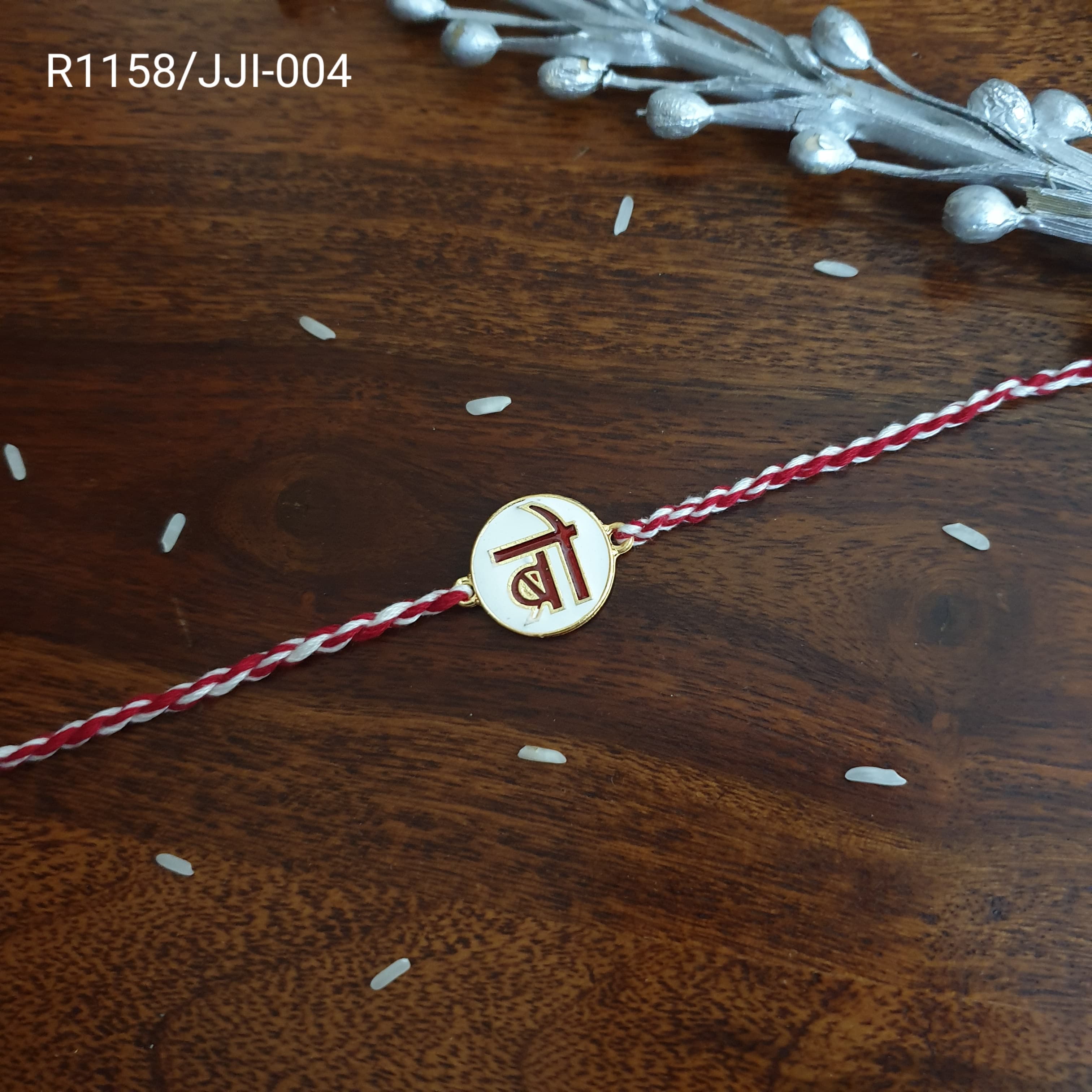 Bro Rakhi For Rakshabandhan