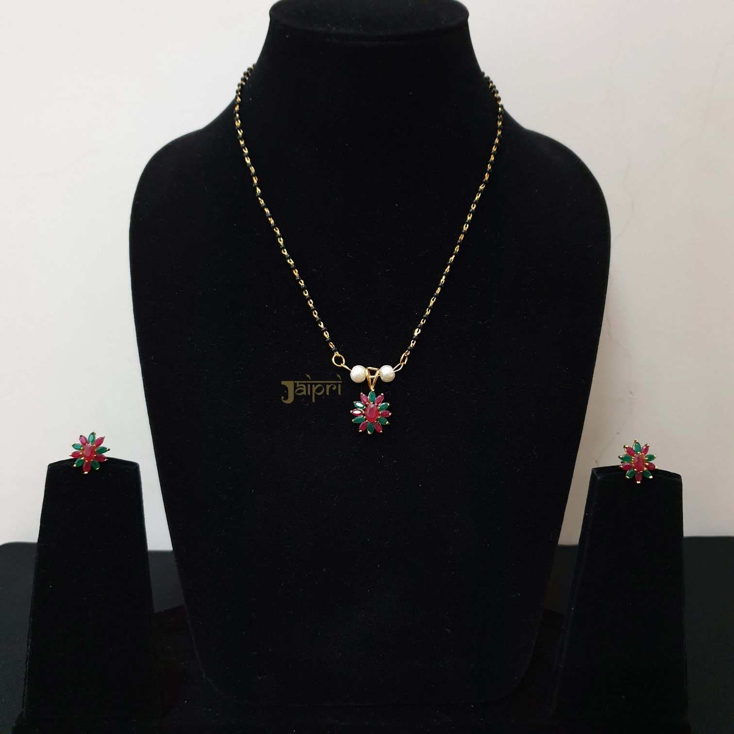 Green Red and Pearl Floral Mangalsutra With Earrings