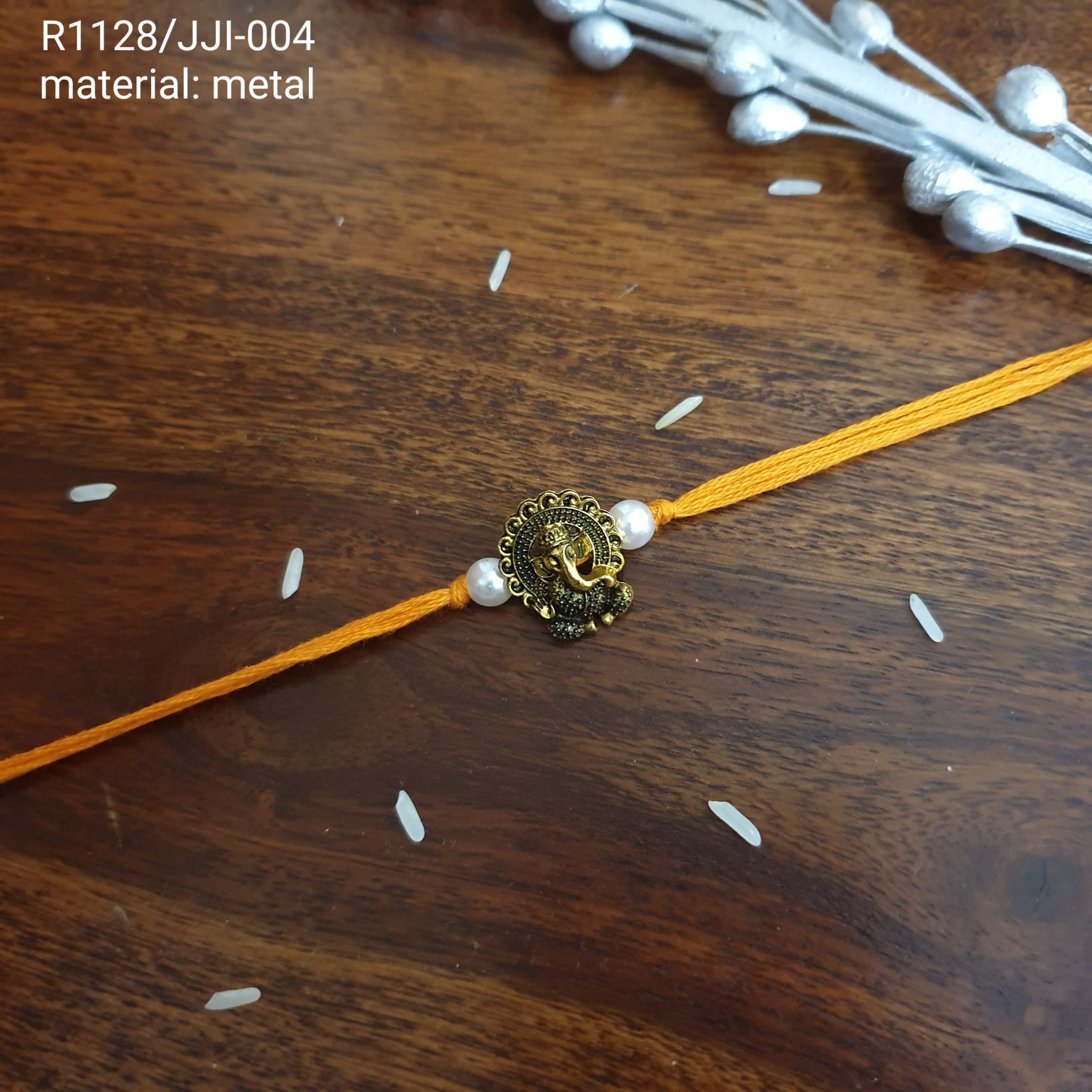Ganpati Rakhi
