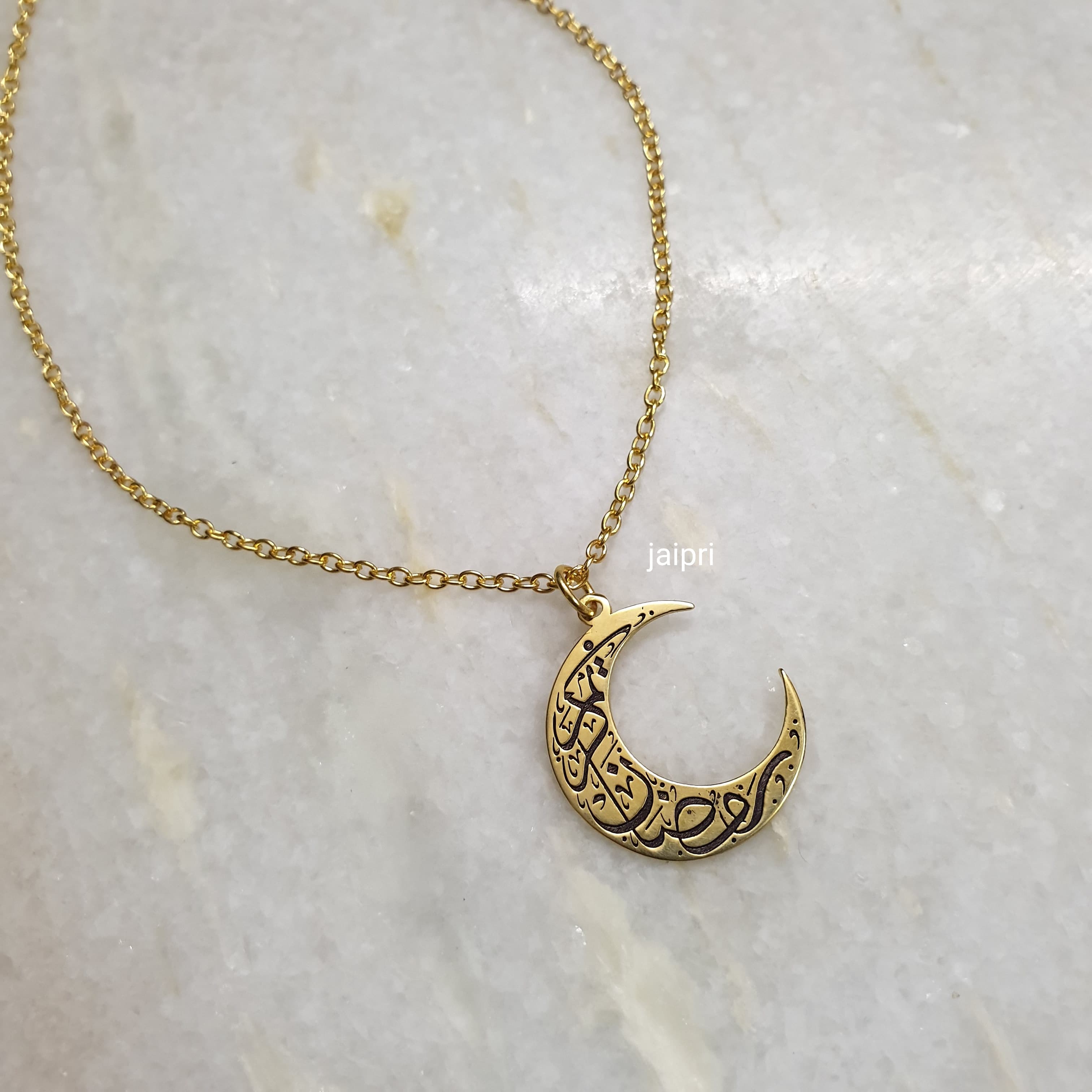 Arabic Gold Tone Moon Necklace