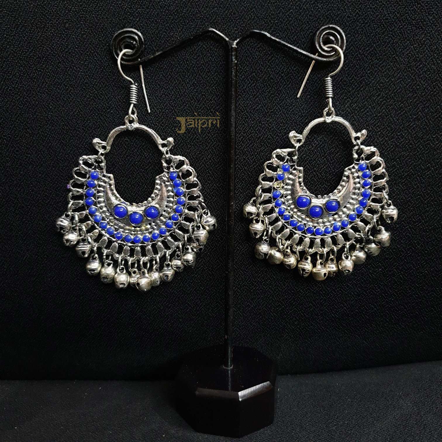 Blue Beads Stone Chandbali Ear Hoops