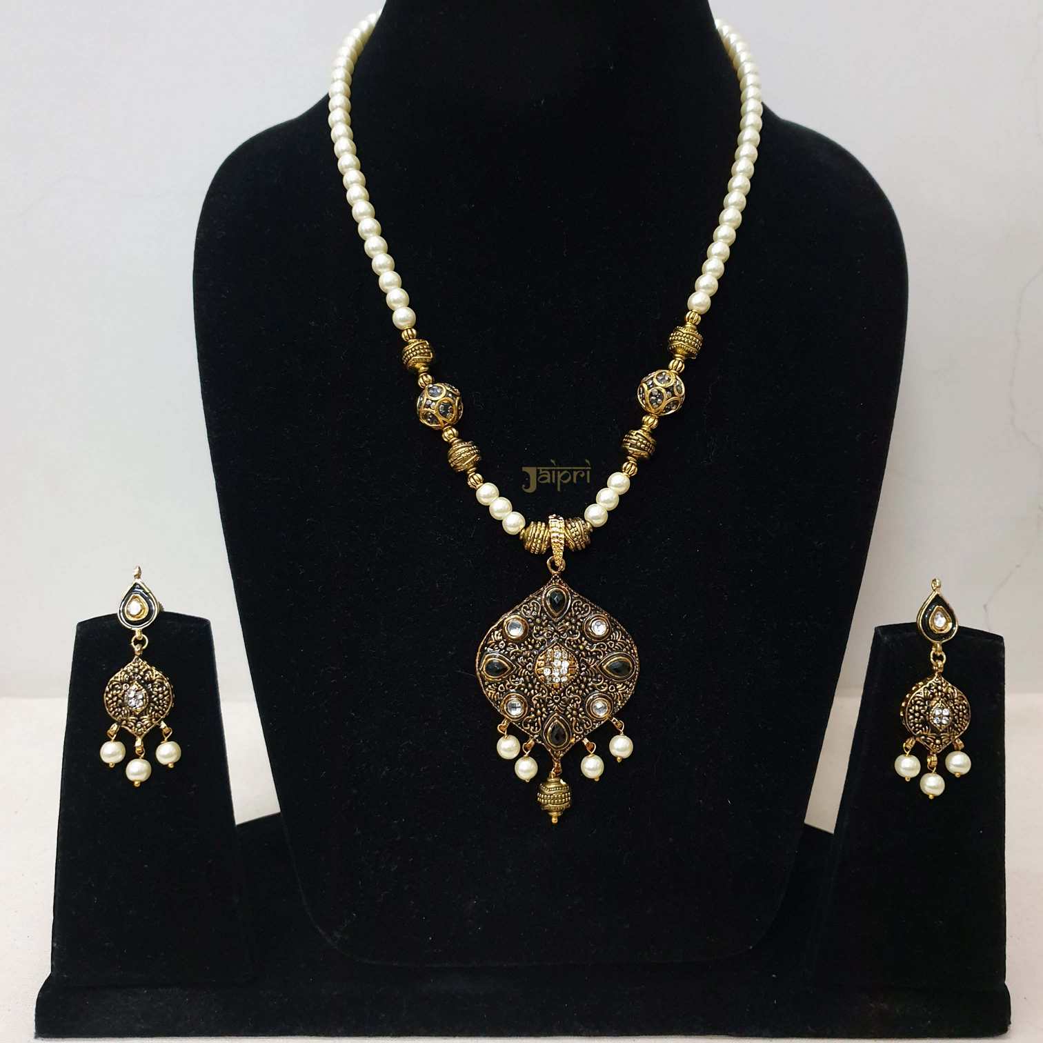 Pearl Beads Antique Tone Pendant With Earrings