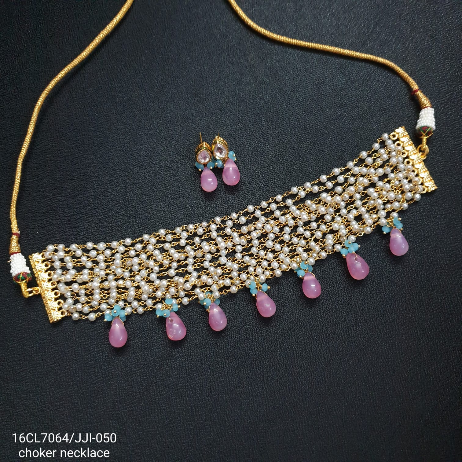 Juniper Pink Stone Choker Necklace