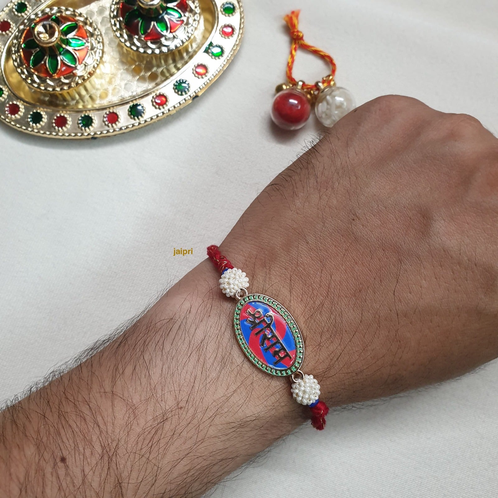 Shri Ram Meenakari Rakhi