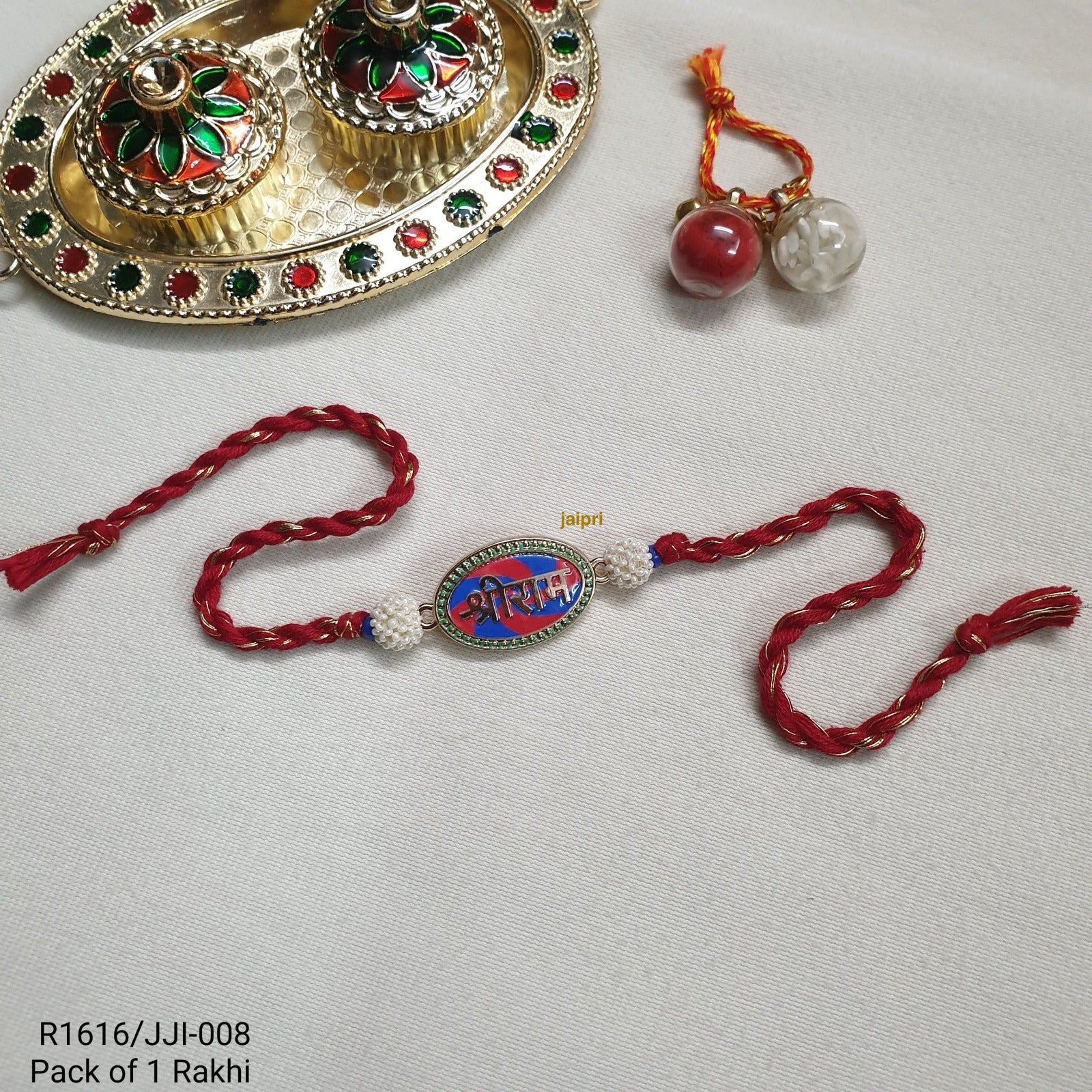Shri Ram Meenakari Rakhi