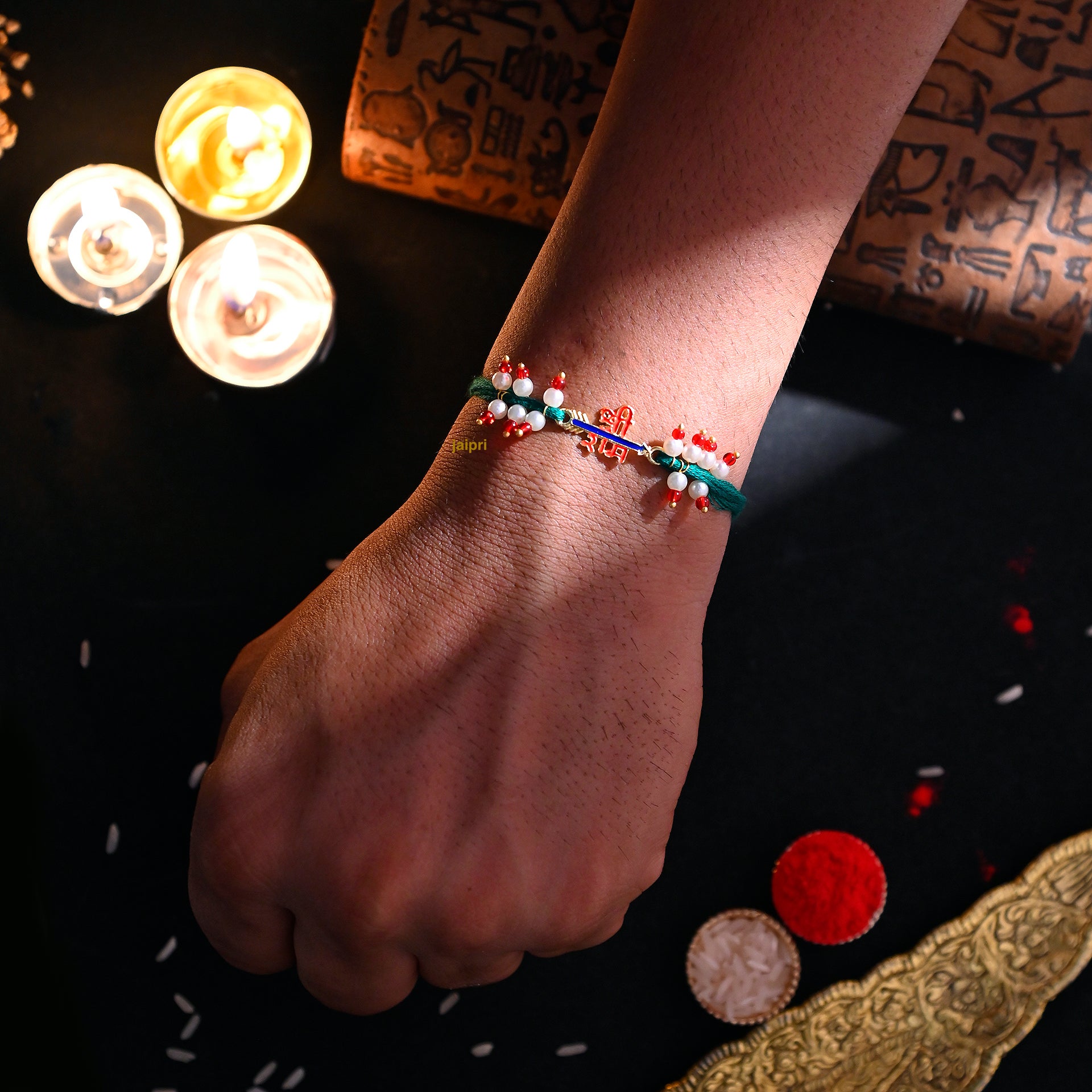Shree Ram Rakhi For Rakshabandhan (Pack of One)
