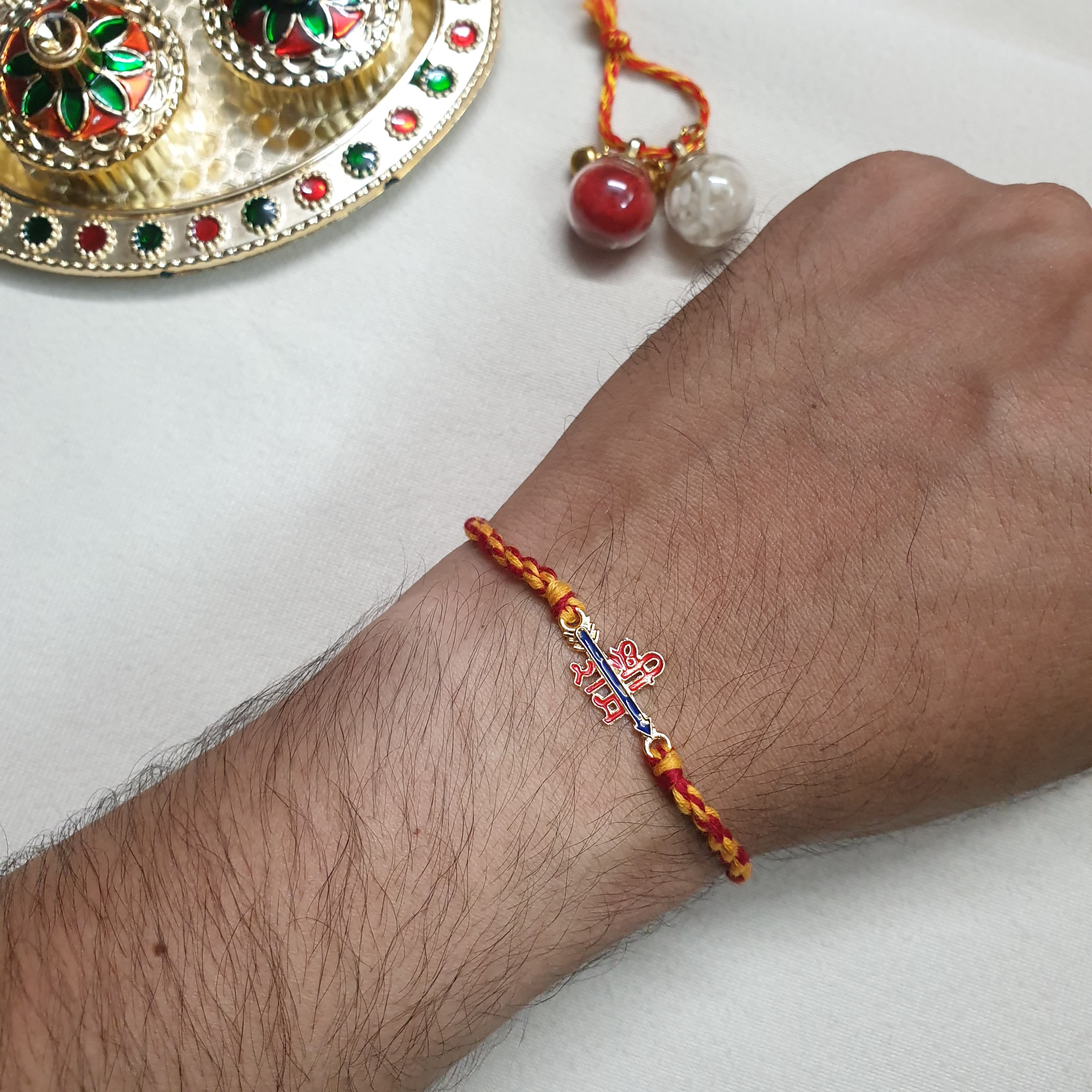 Shree Ram Rakhi