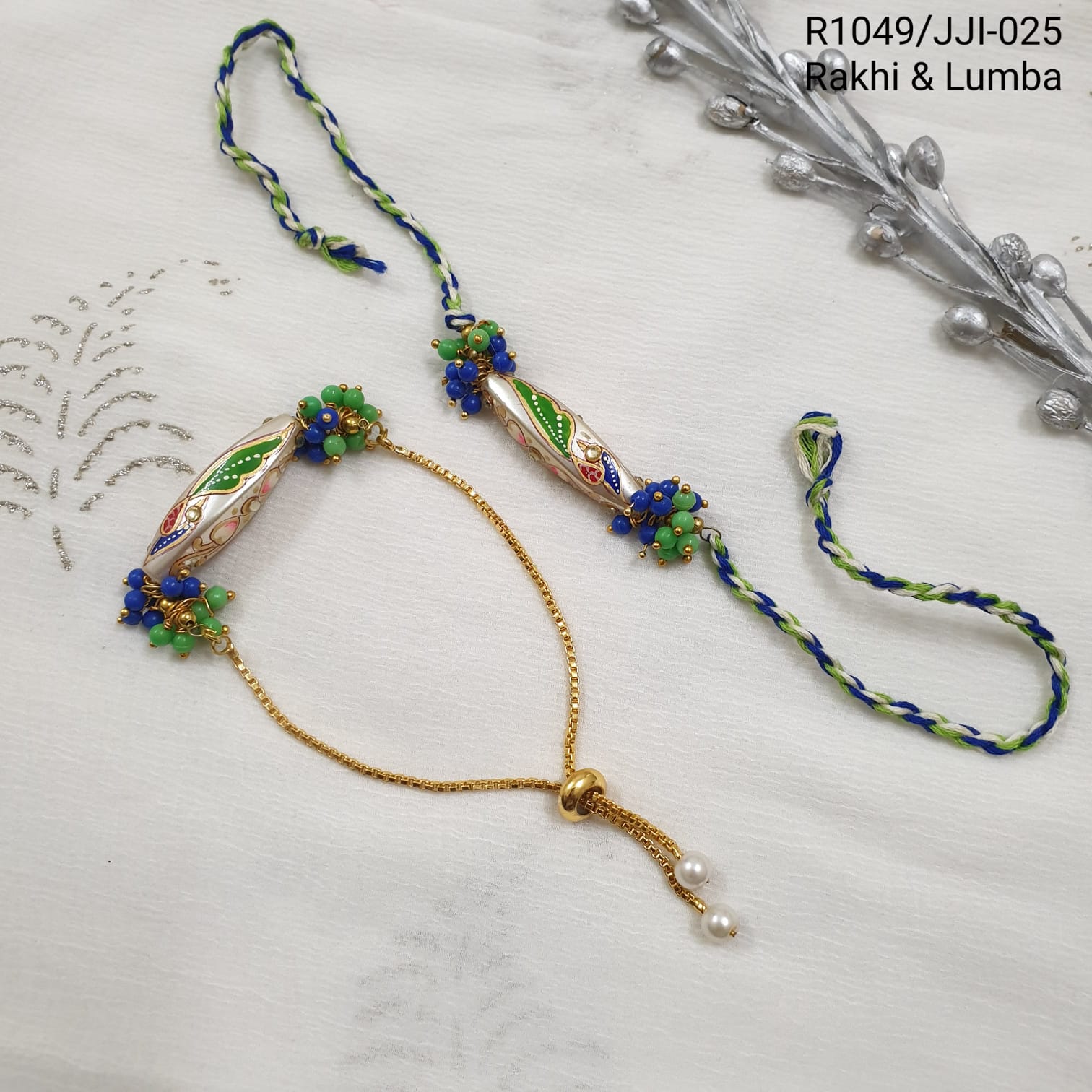Peacock Pearl Rakhi For Brother And Bhabhi