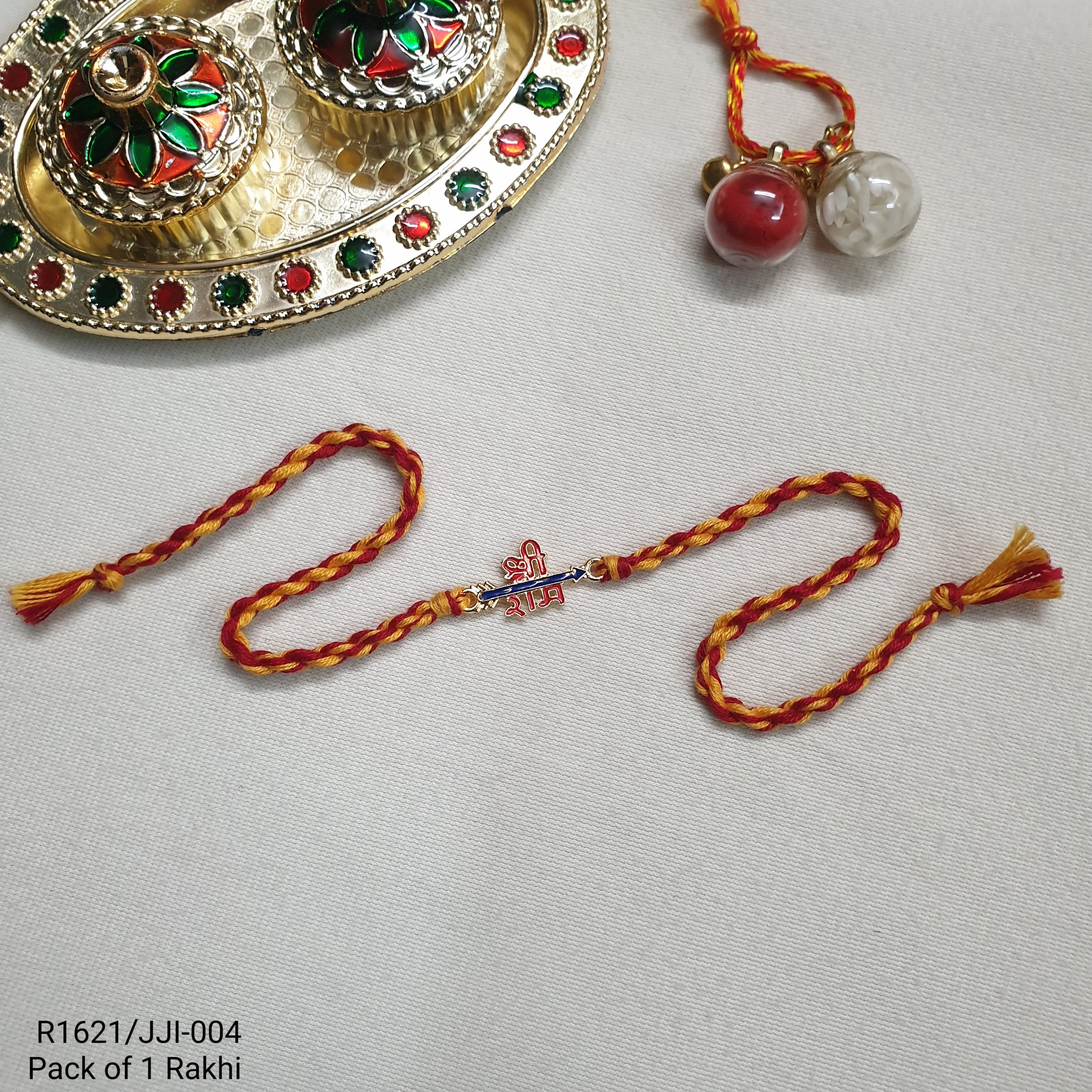 Shree Ram Rakhi