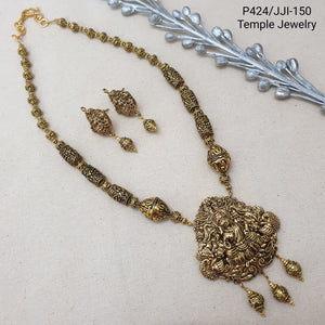 Antique Gold Tone Temple Pendant Set With Earrings