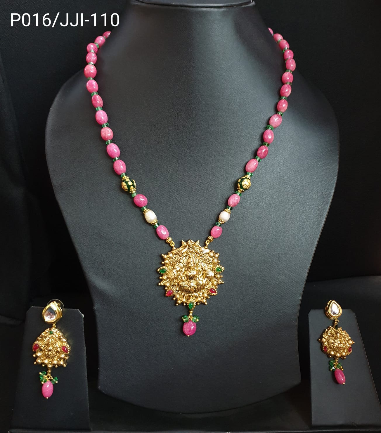 Gold Tone Lakshmi Temple Pendant Set With Earrings