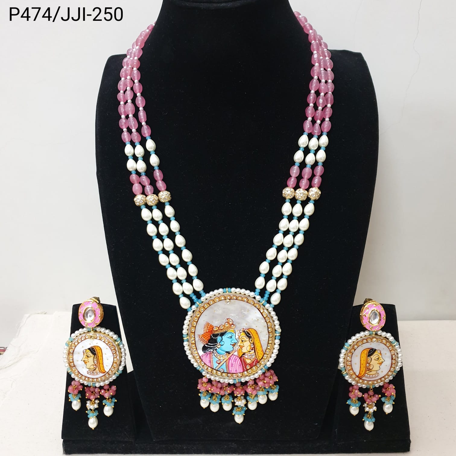 Adorn Yourself with the Timeless Beauty of our Radha Krishna Pendant Set