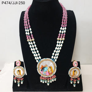 Adorn Yourself with the Timeless Beauty of our Radha Krishna Pendant Set