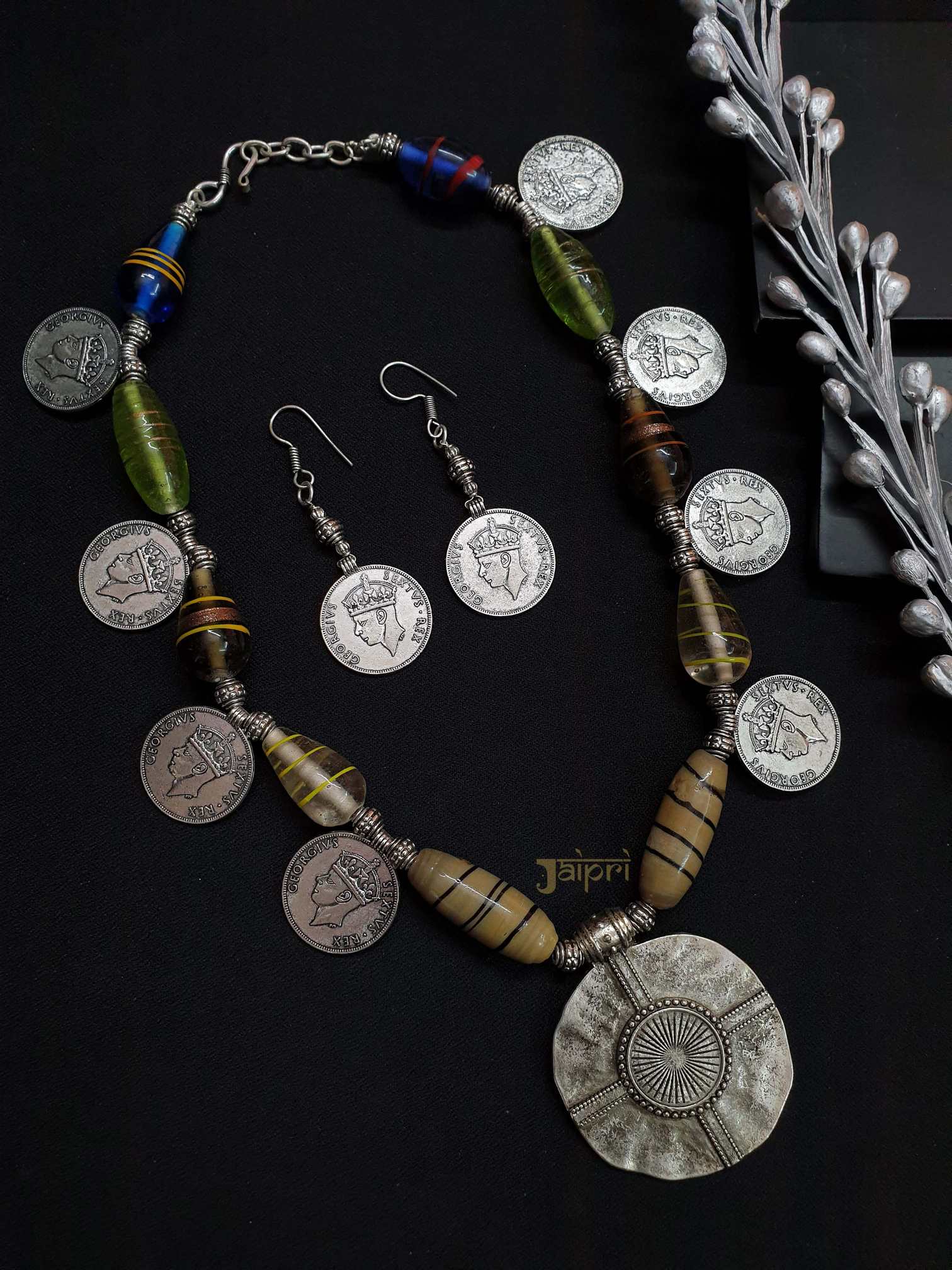 Oxidized Coin, Statement Necklace With Earrings
