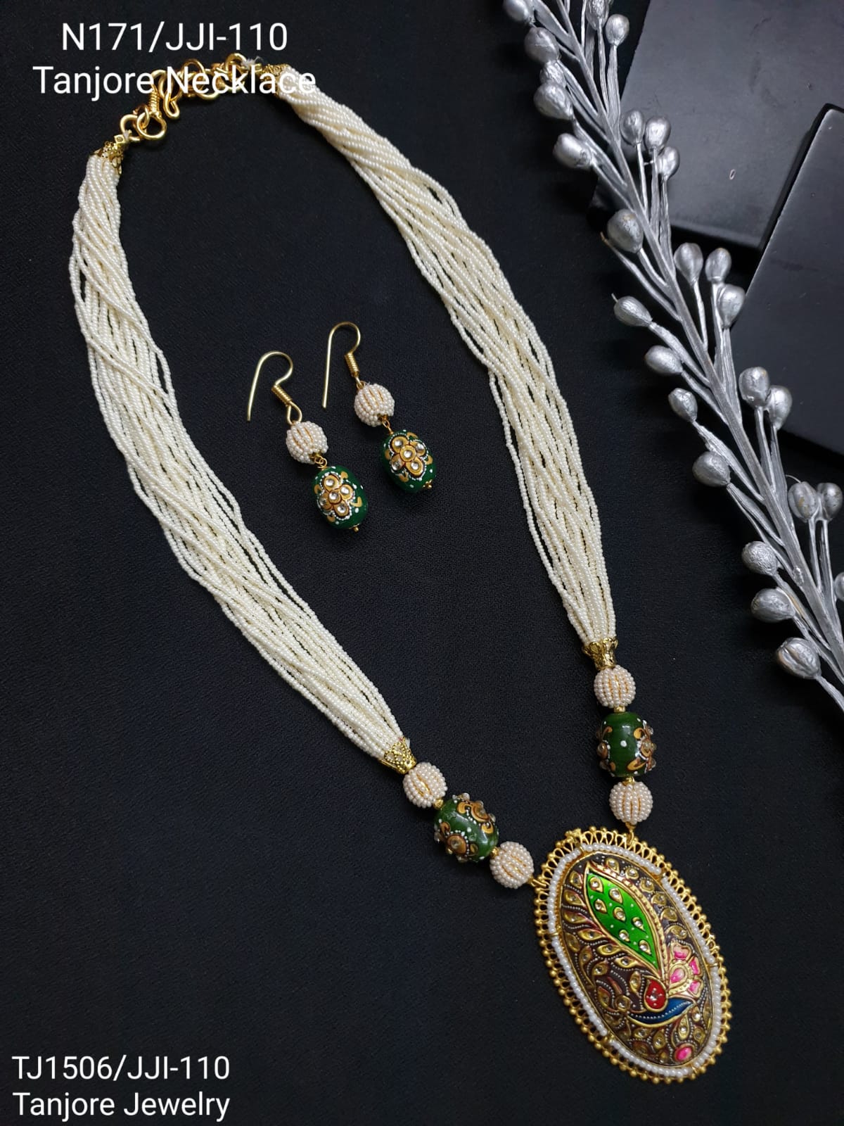 Off White Seed Beaded Tanjore Work Pendant Set With Earrings