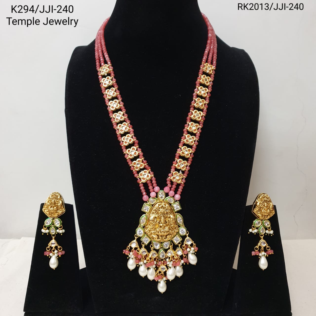 Gold Plated Temple Jewellery Set With Earrings