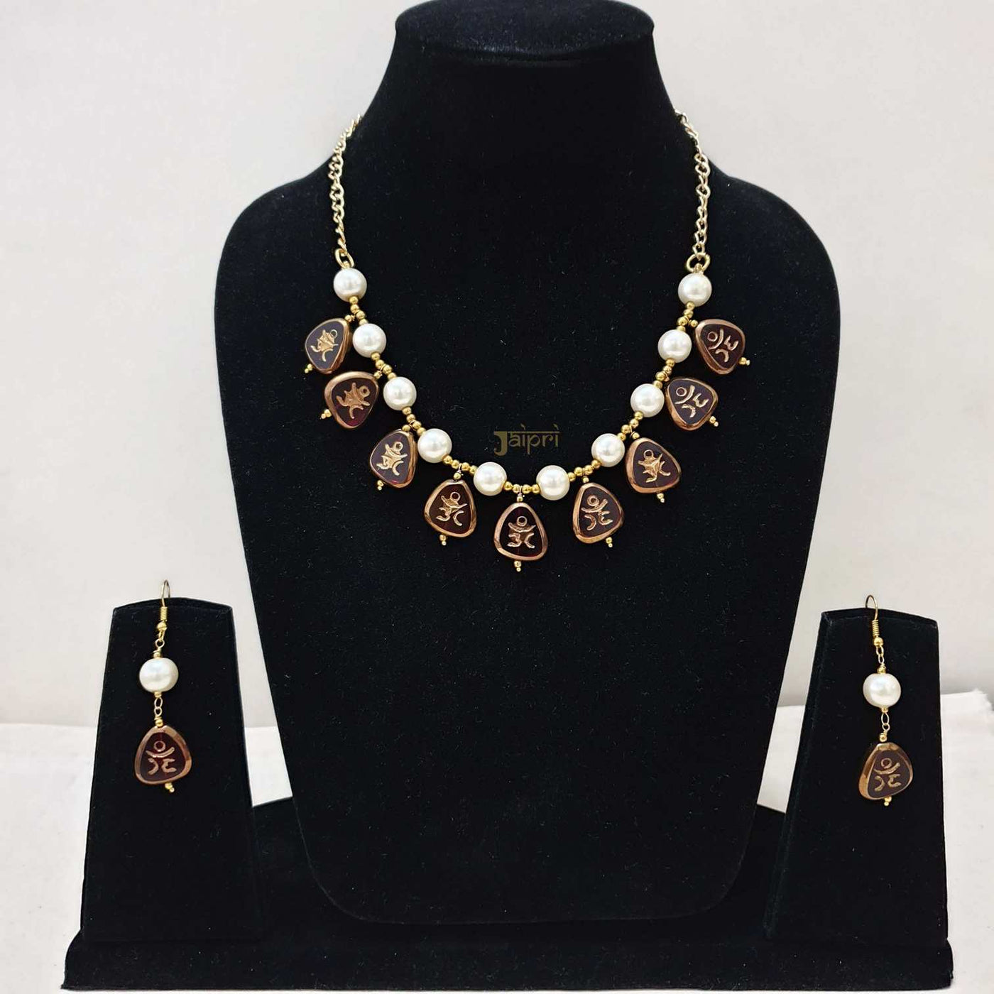 Pearl & Stone Meenakari Necklace With Earrings