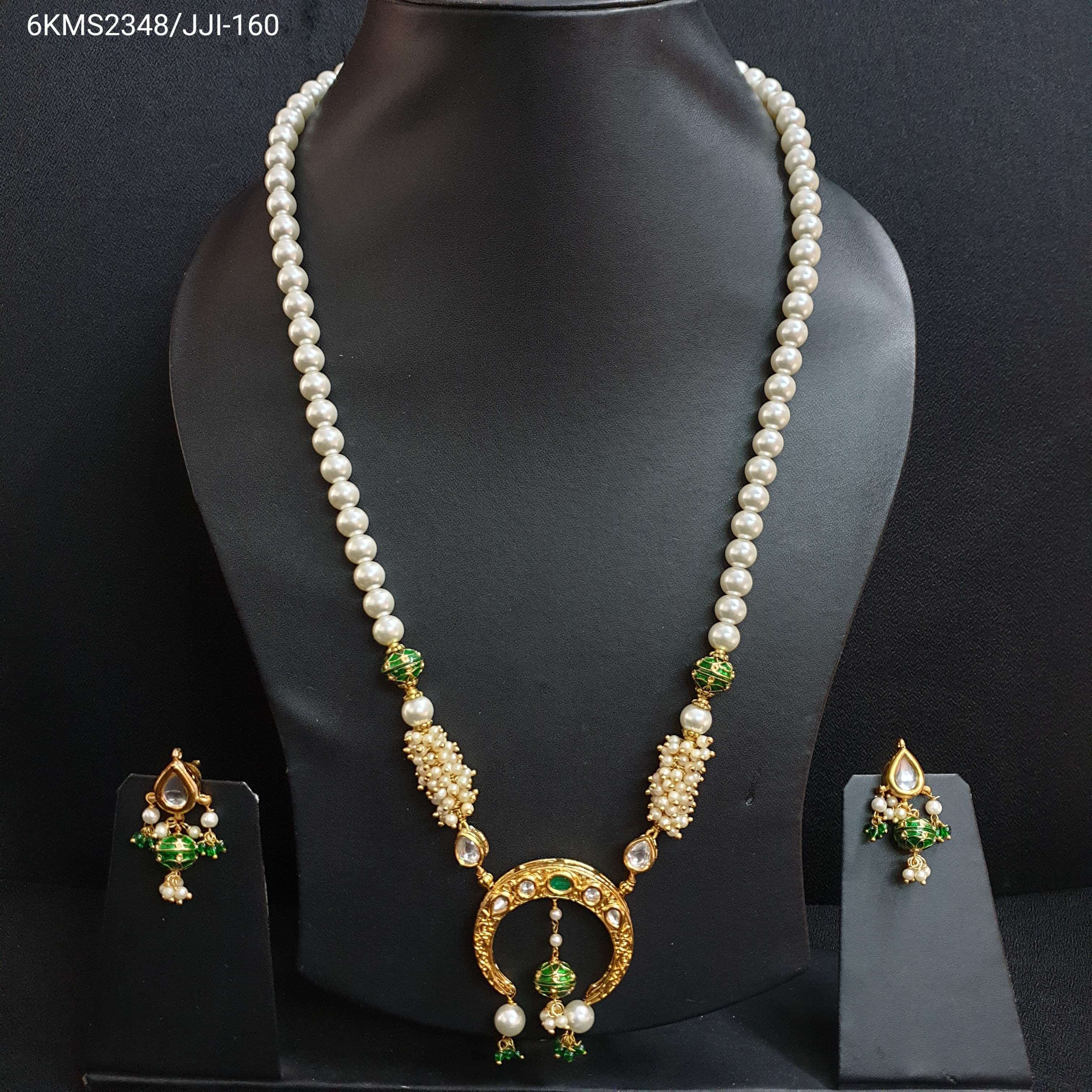 Gold Tone Kundan Bali Pendant Set With Earrings