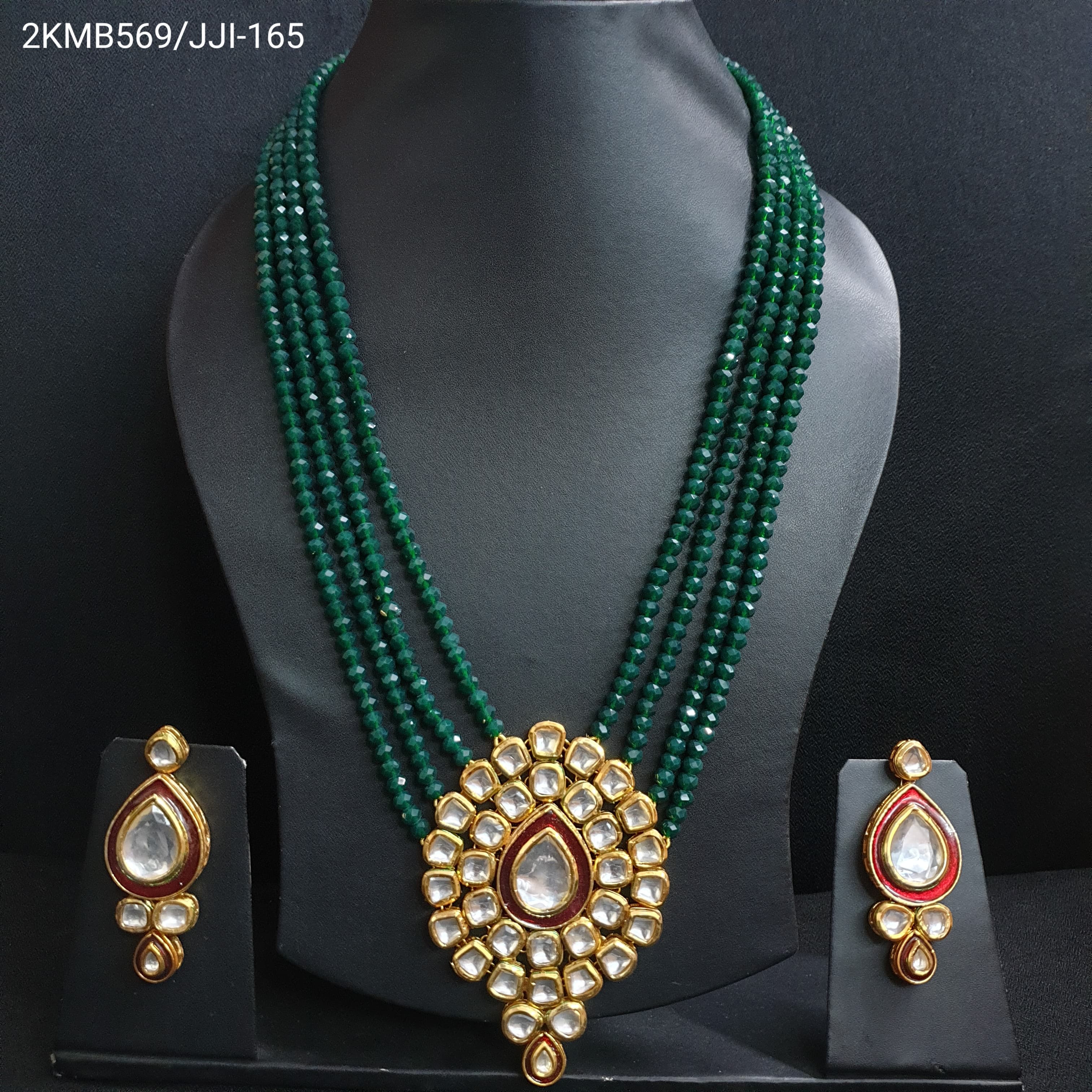 Gold Tone Kundan Emerald Green Beaded Pendant Set