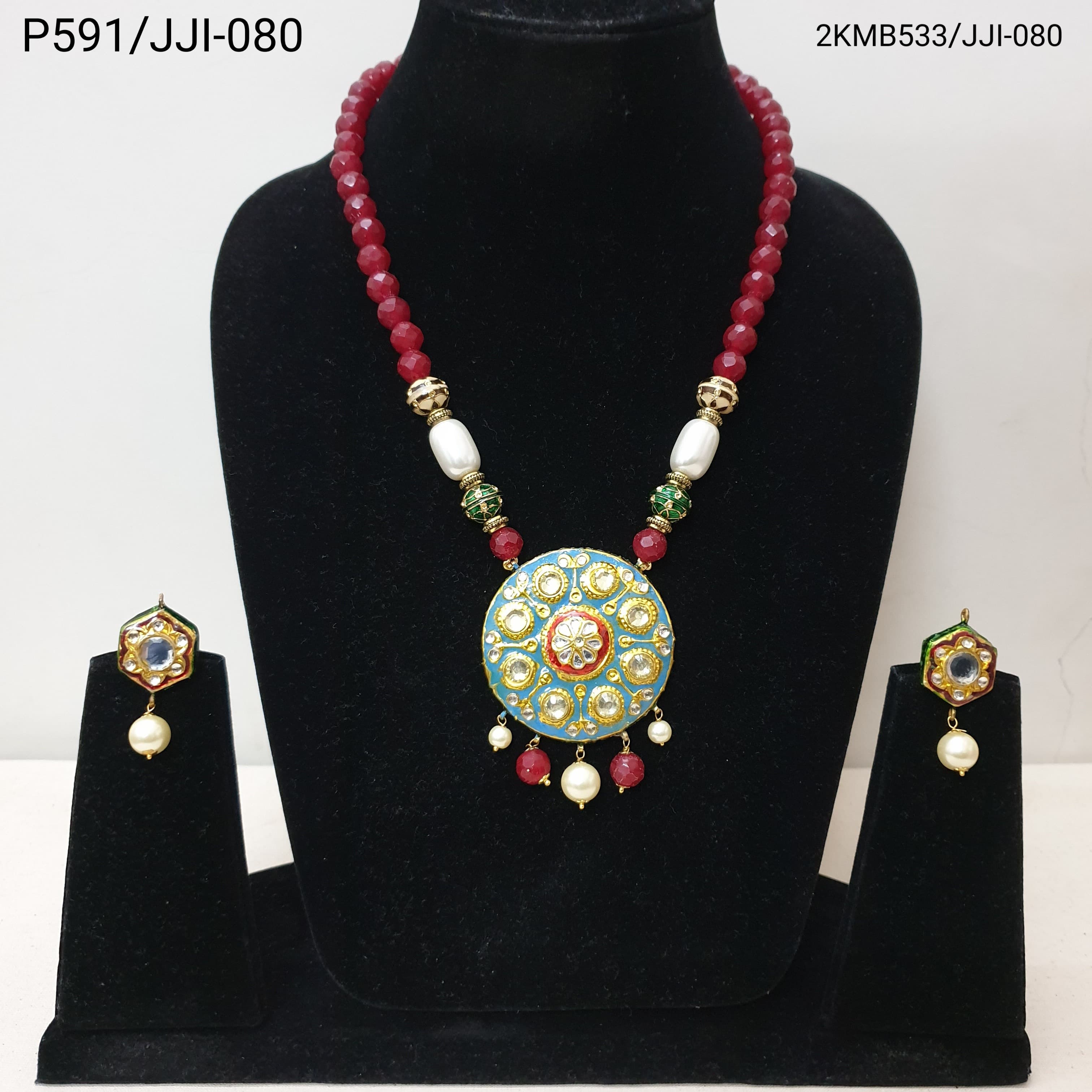 Light Blue Beaded Kundan Meenakari Pendant Set