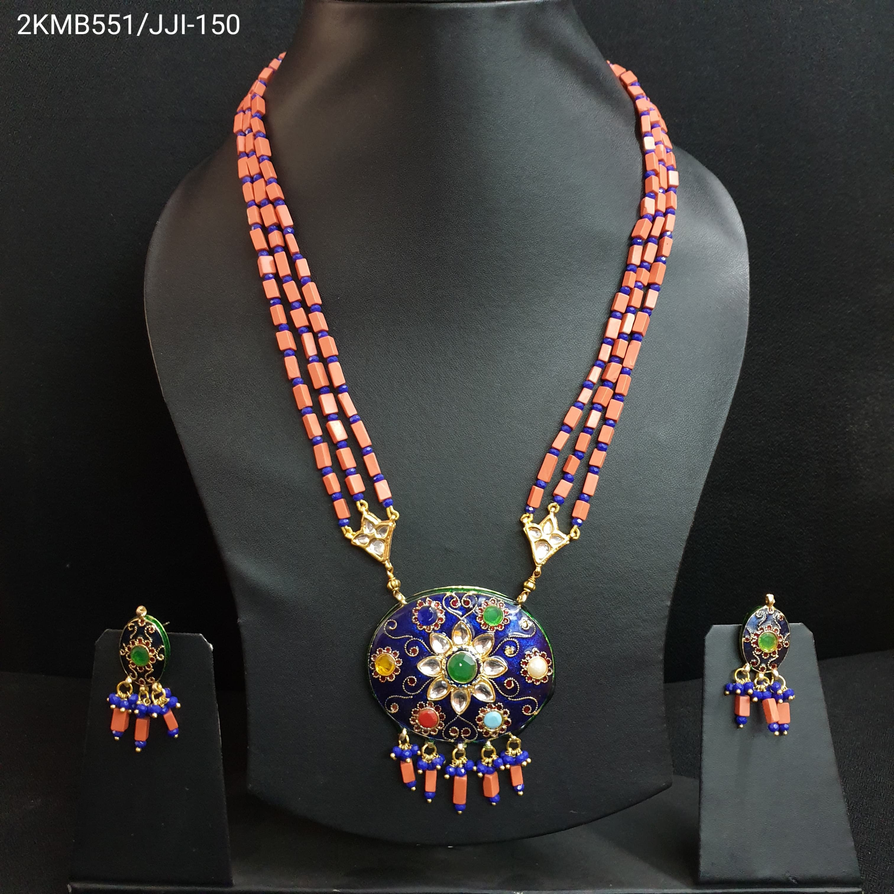 Peach Beaded Blue Meenakari Pendant Set