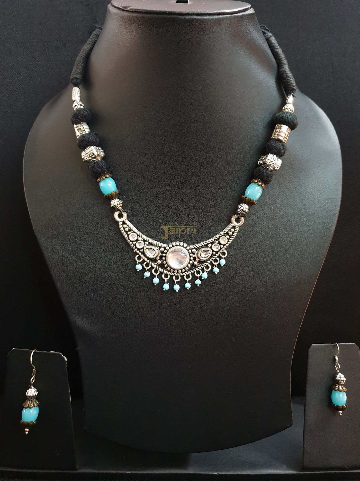 Antique Oxidized Necklace With Earrings