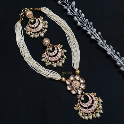 Floral Design & Pearl Beads Stone Meenakari Pendant With Earrings