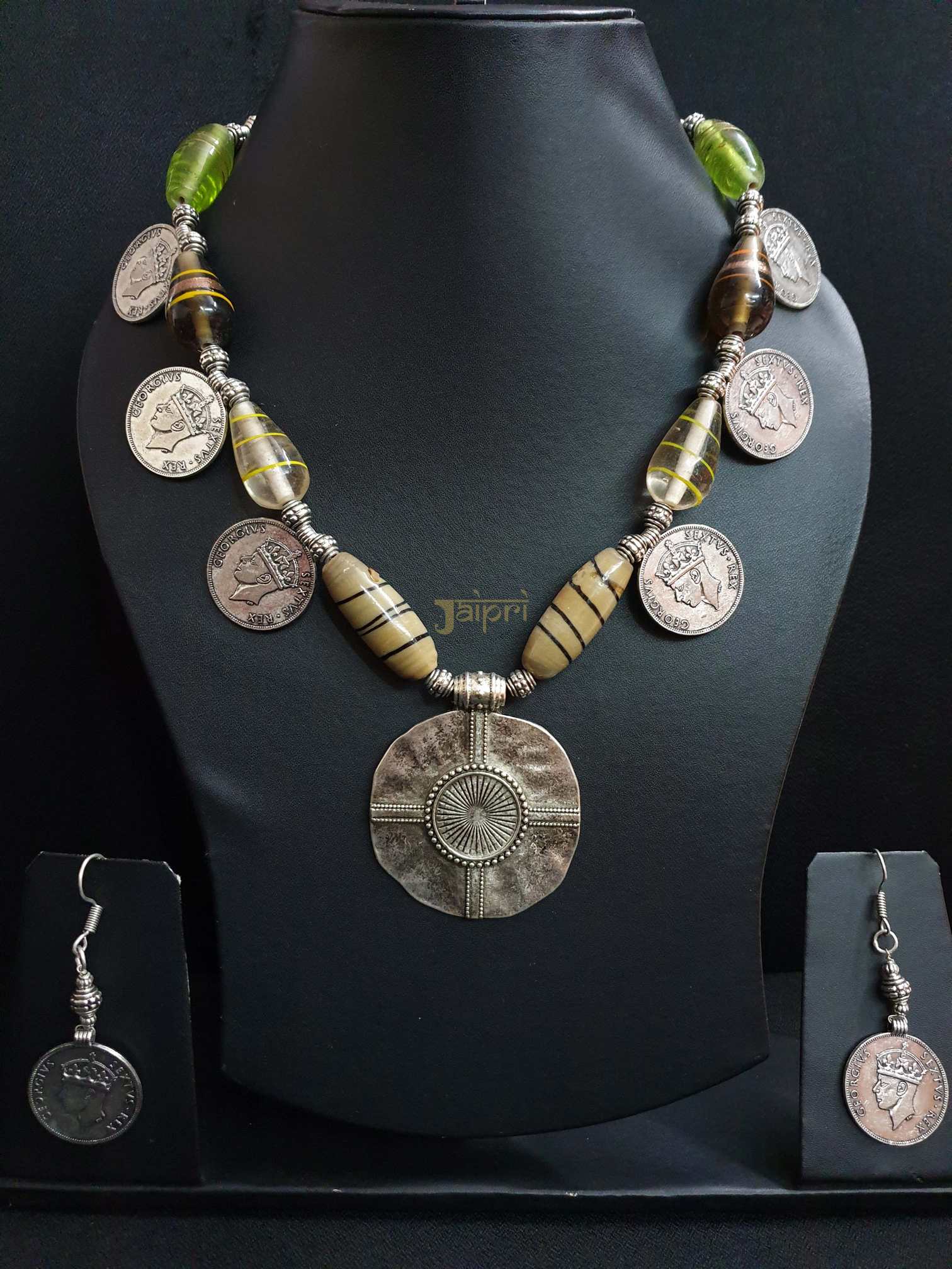 Oxidized Coin, Statement Necklace With Earrings