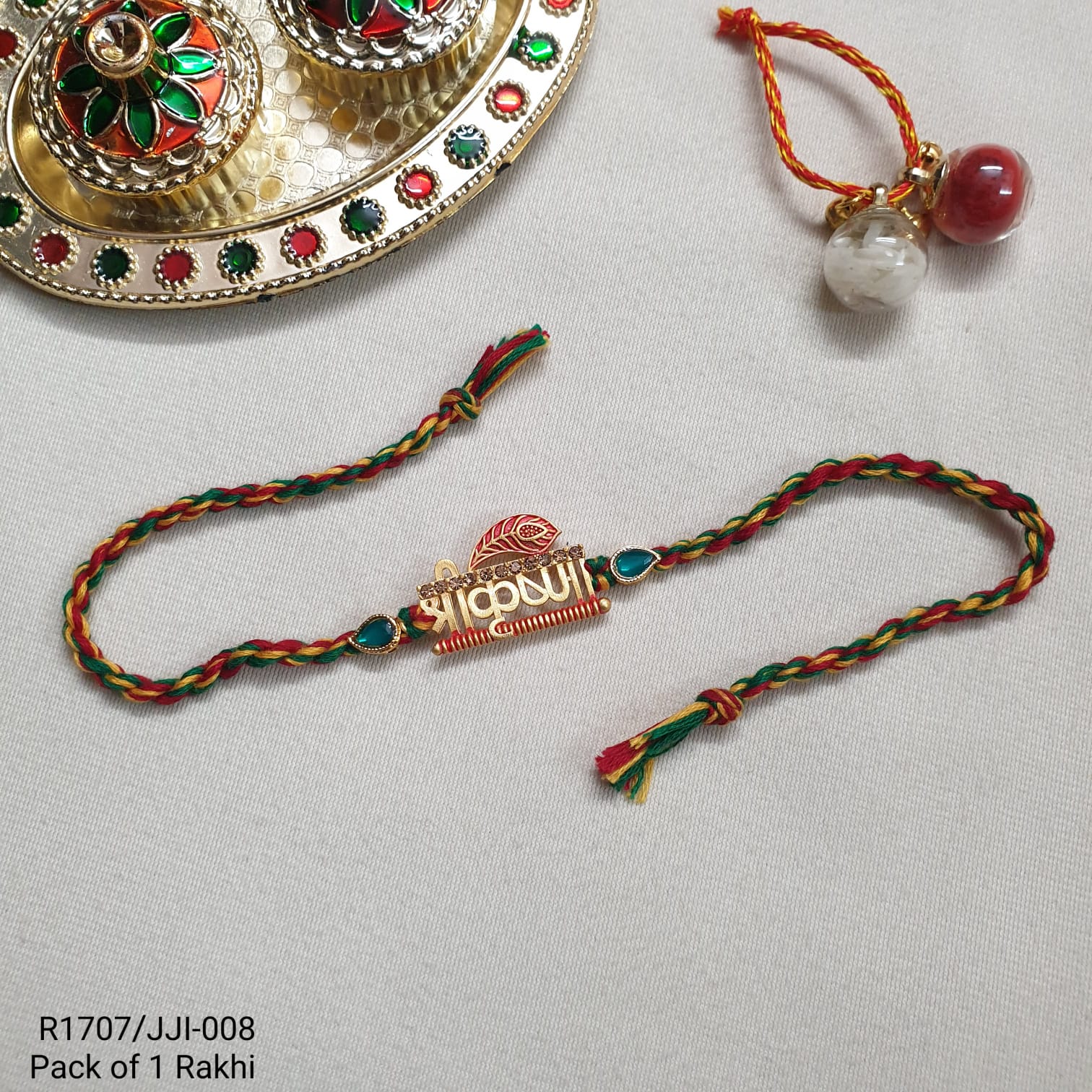 Shree Krishna Rakhi For Brother (Pack Of One)