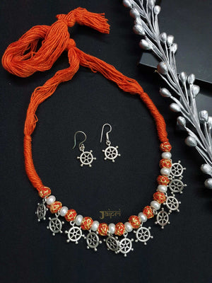 Floral Design Choker Necklace With Earrings