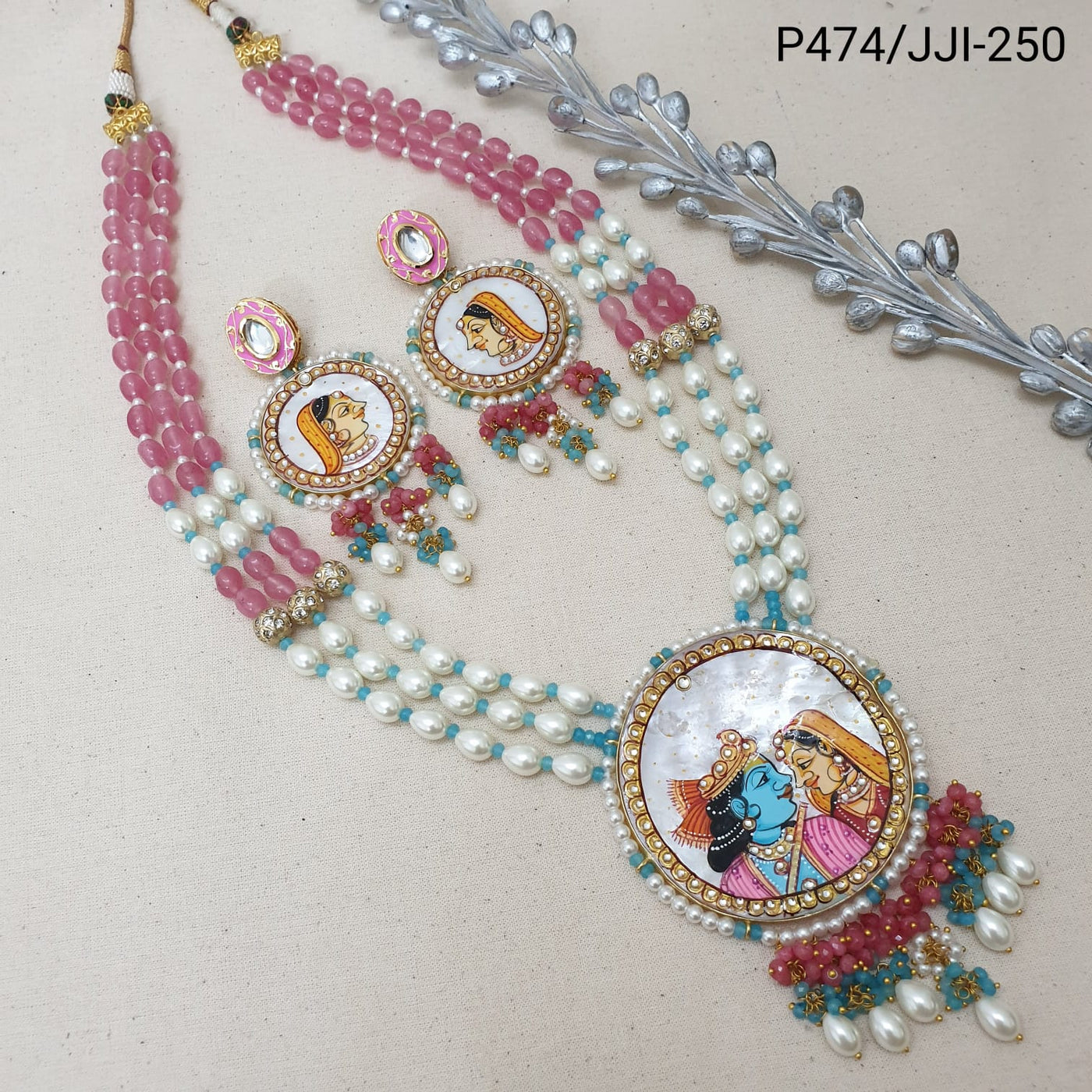 Adorn Yourself with the Timeless Beauty of our Radha Krishna Pendant Set