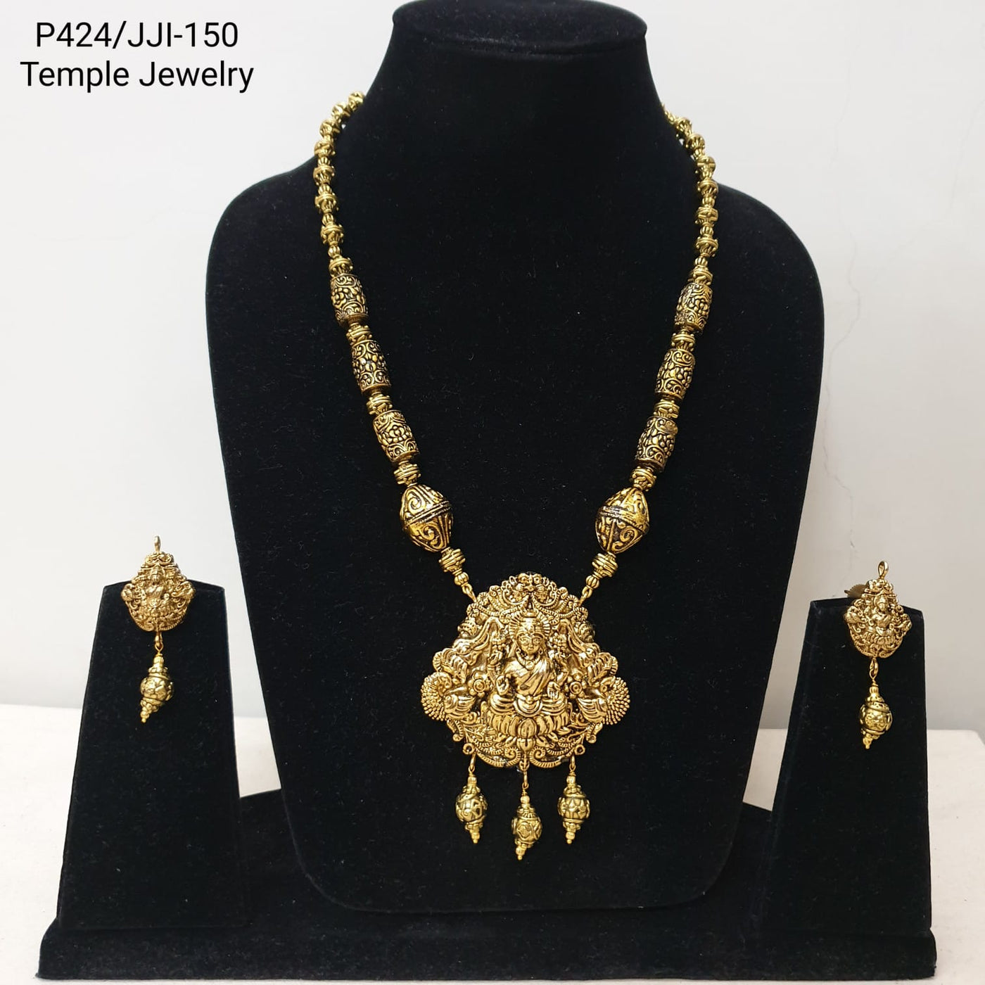 Antique Gold Tone Temple Pendant Set With Earrings